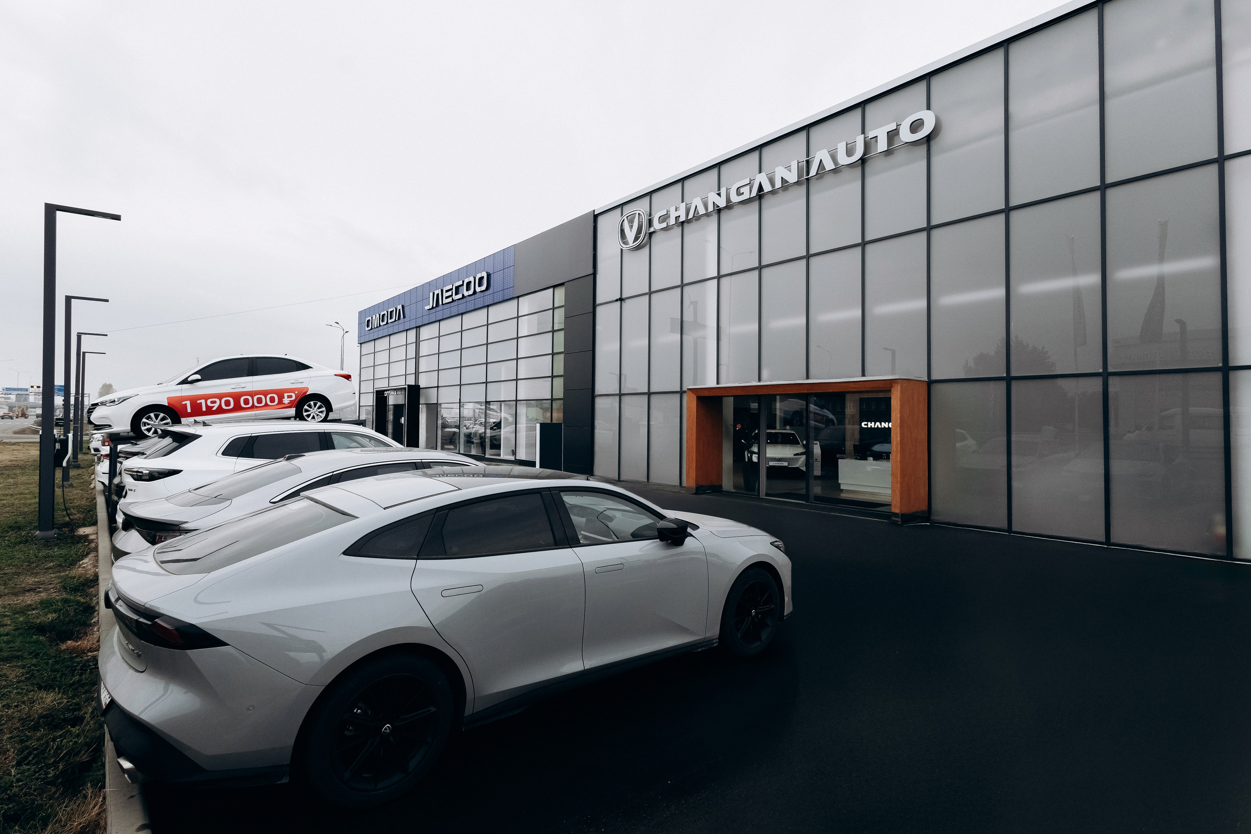 Автосалон OMODA \ Jaecoo \ Changan. Фотограф в Краснодаре Лагунов Владимир