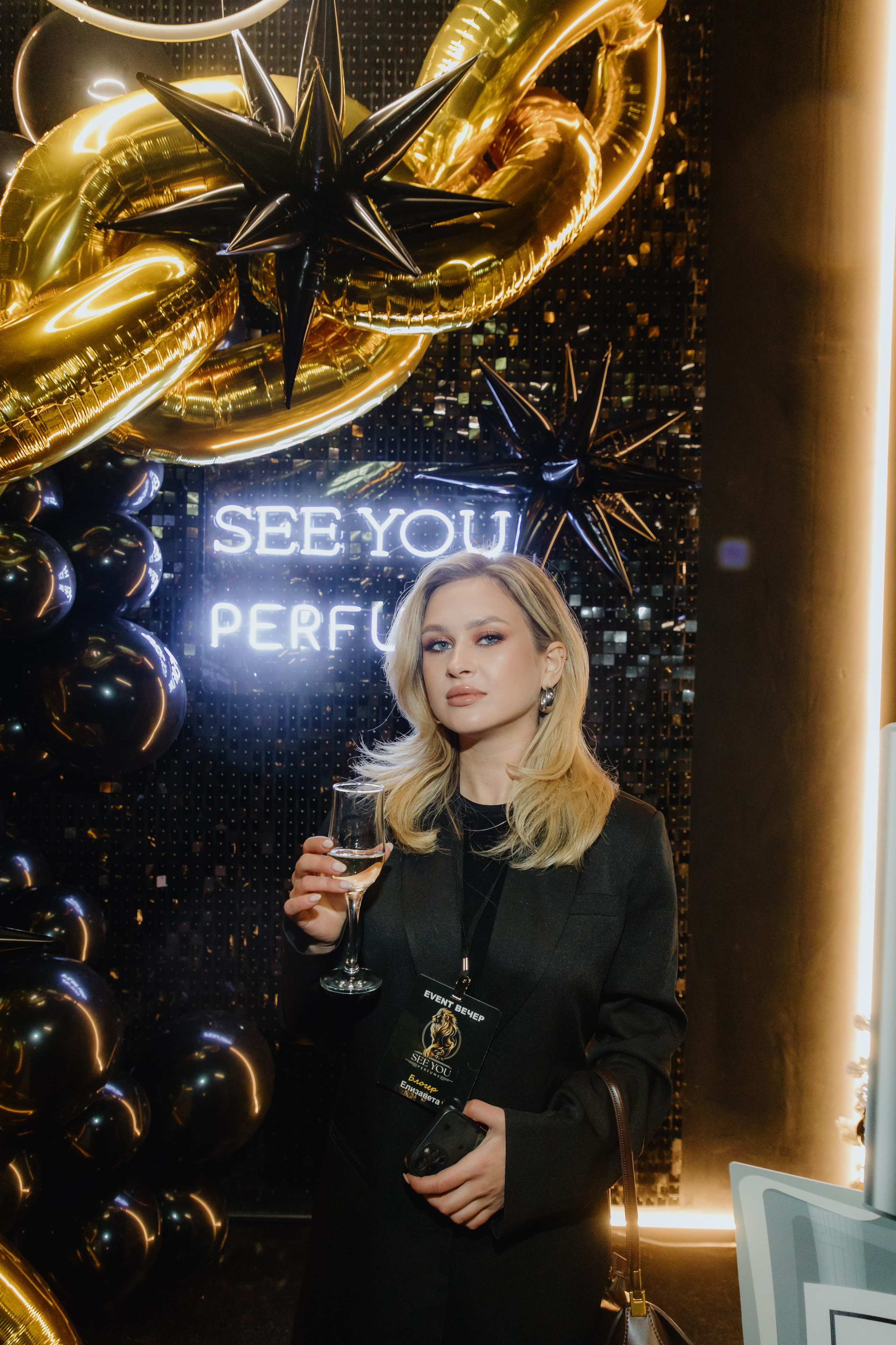 See `You Perfume. Фотограф в Москве и Санкт-Петербурге Дарина