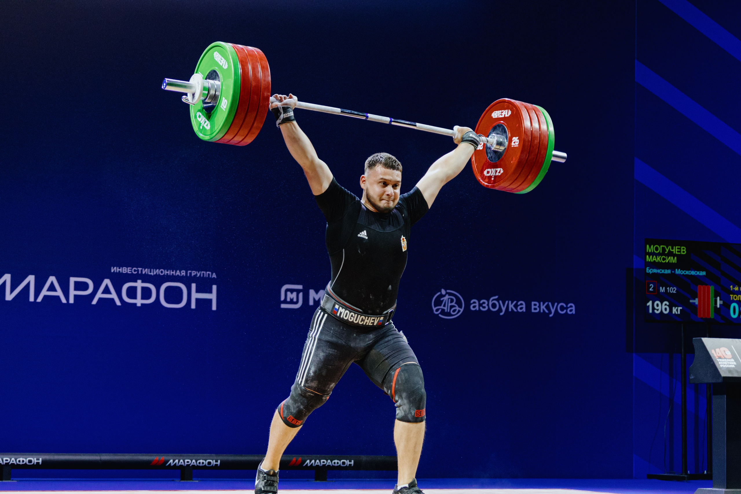 Чемпионат России по тяжелой атлетике 2025. Фотограф в Москве и Санкт-Петербурге Дарина