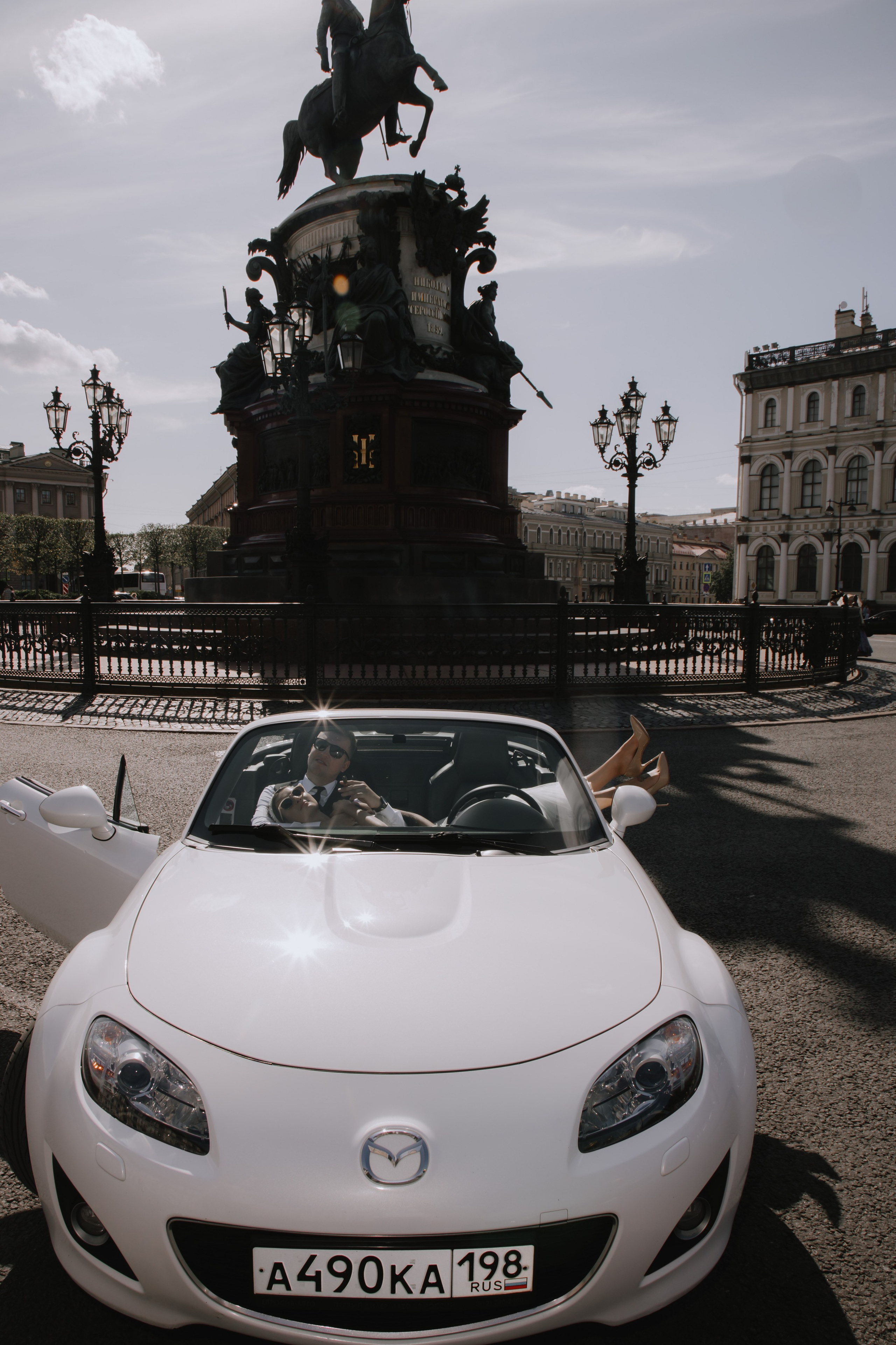 Лера и Кирилл. Фотограф в Москве и Санкт-Петербурге Дарина