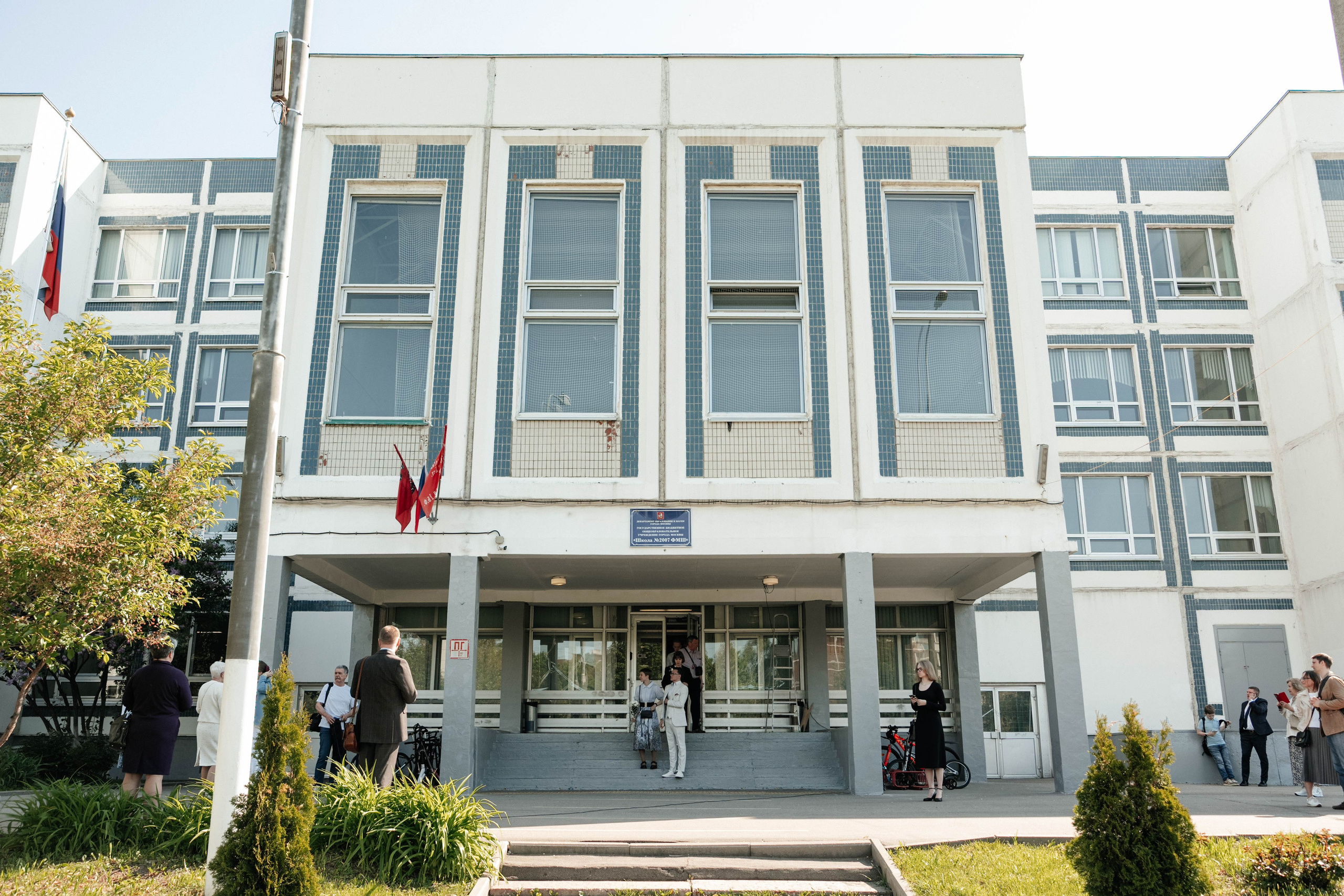 Последний звонок, 11г. Свадебный фотограф Москва Александра Аверкова