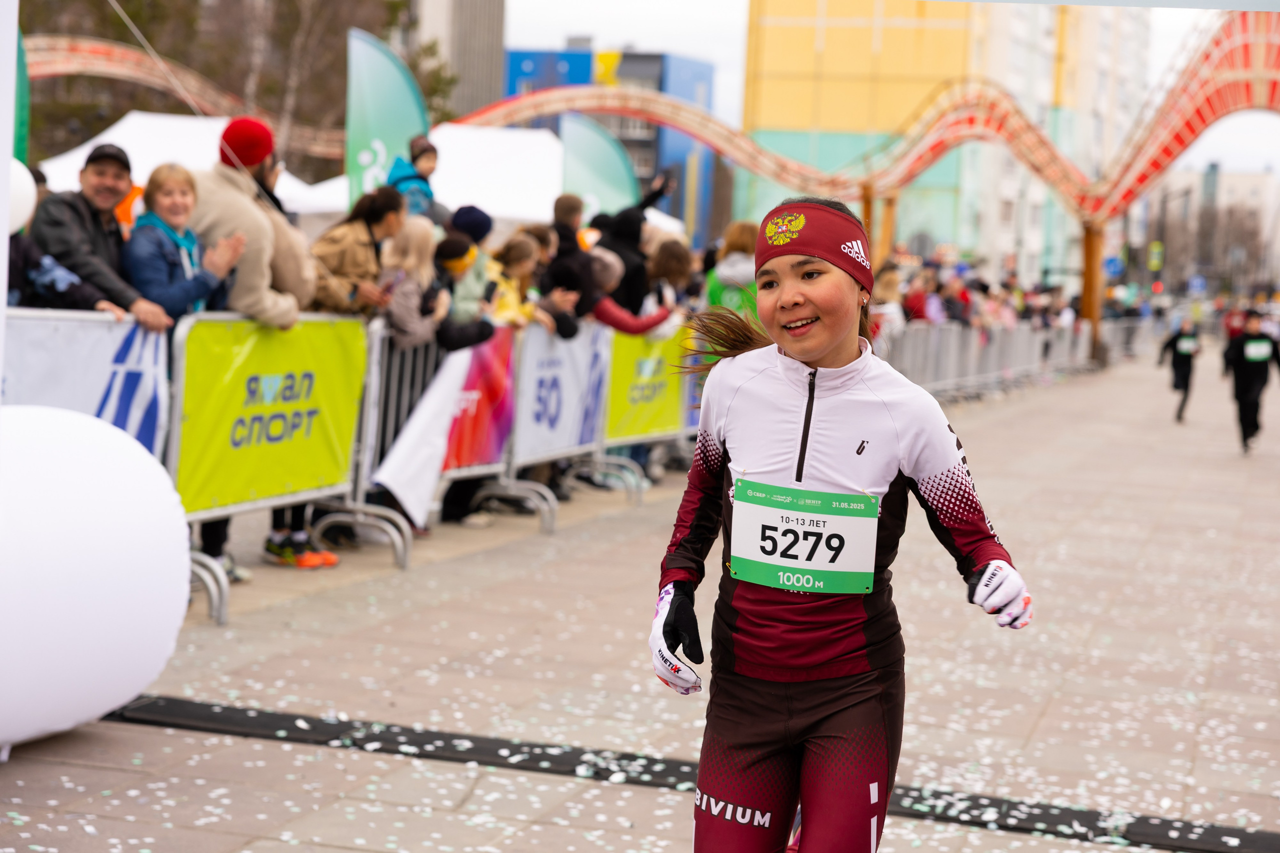 ЗМ 2025 Ноябрьск. Главная