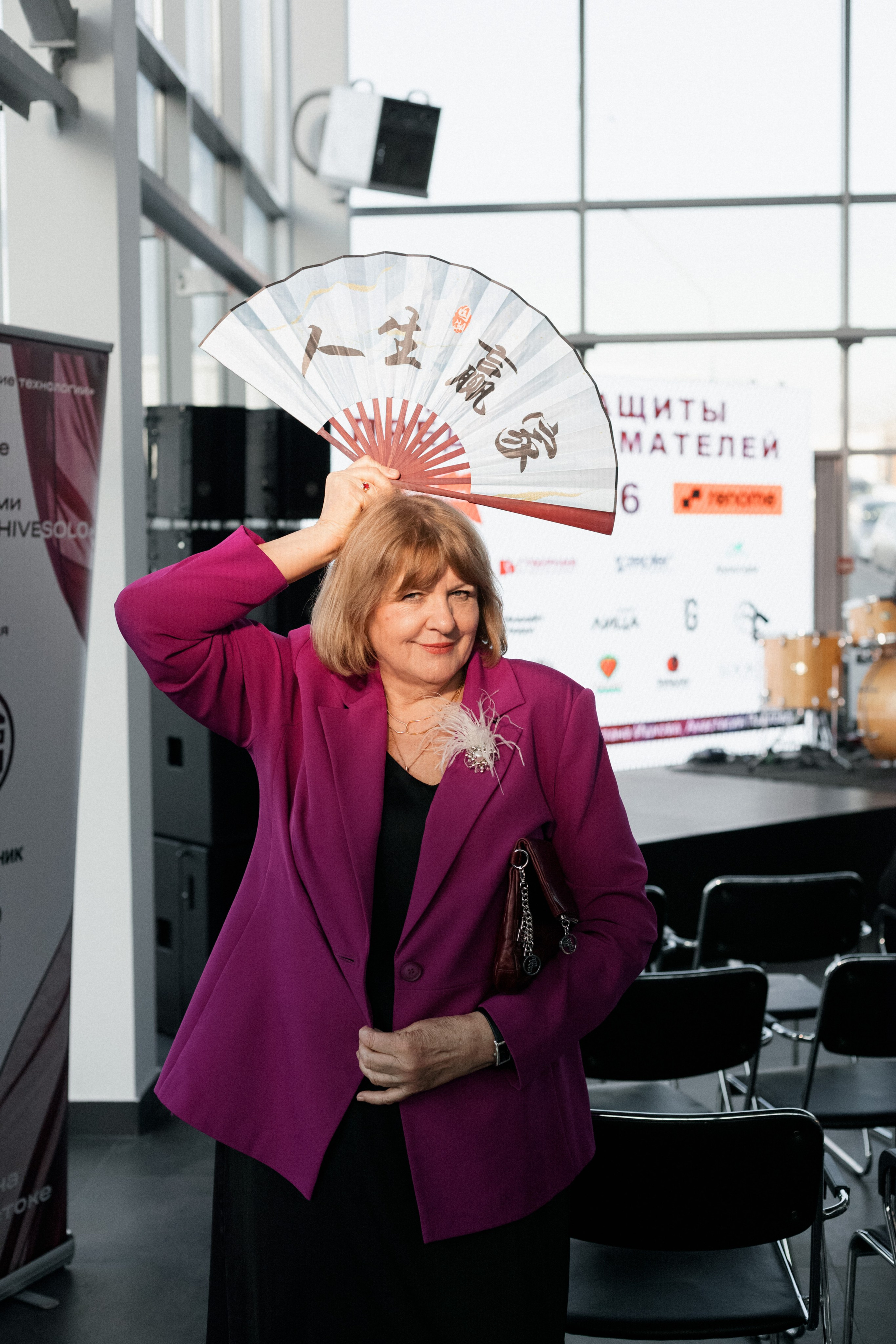 ДЕНЬ ЗАЩИТЫ ПРЕДПРЕНИМАТЕЛЕЙ. СВОИ. ФОТООТЧЕТЫ-СОБЫТИЯ-МЕСТА