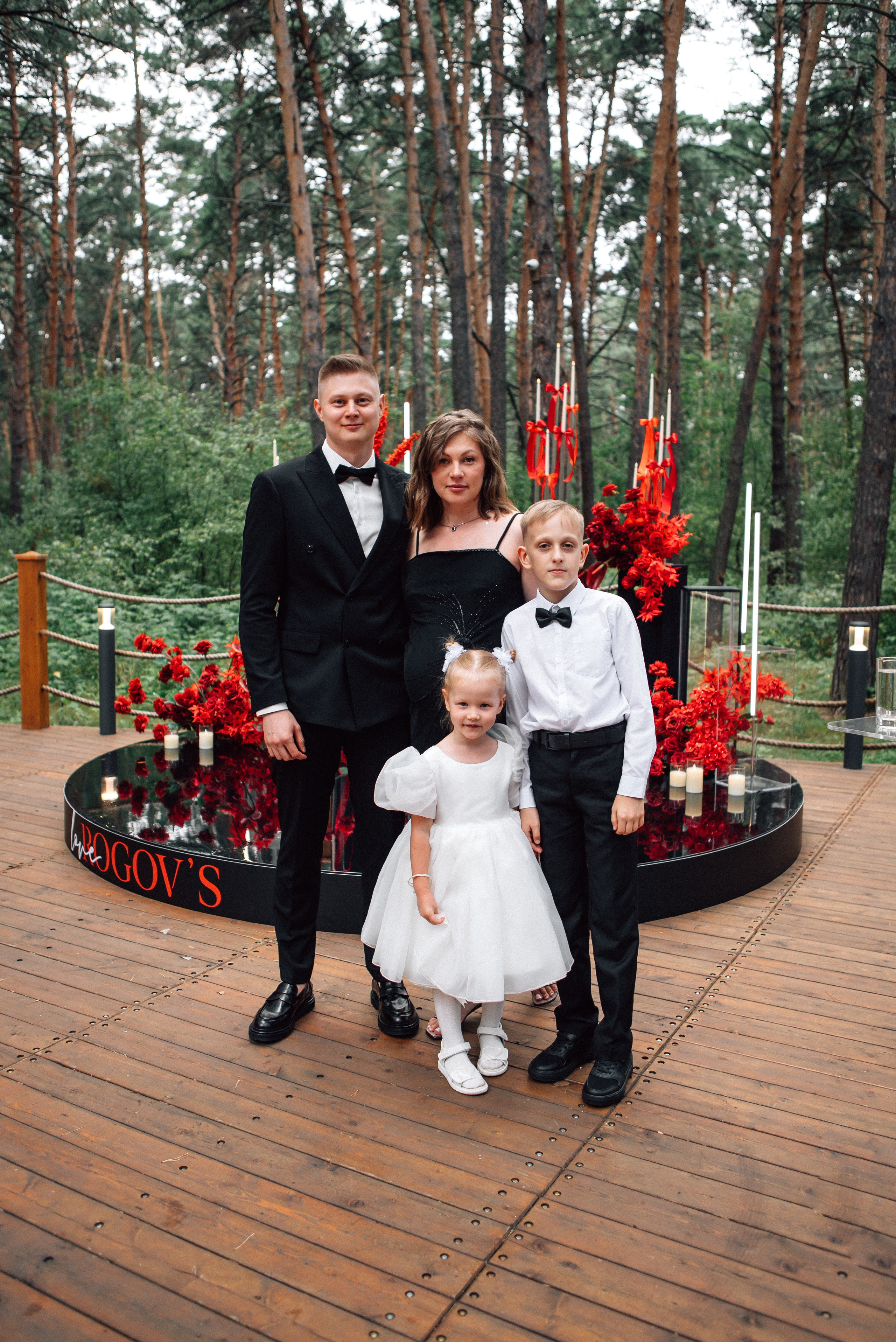 Свадебная выездная церемония. Главная