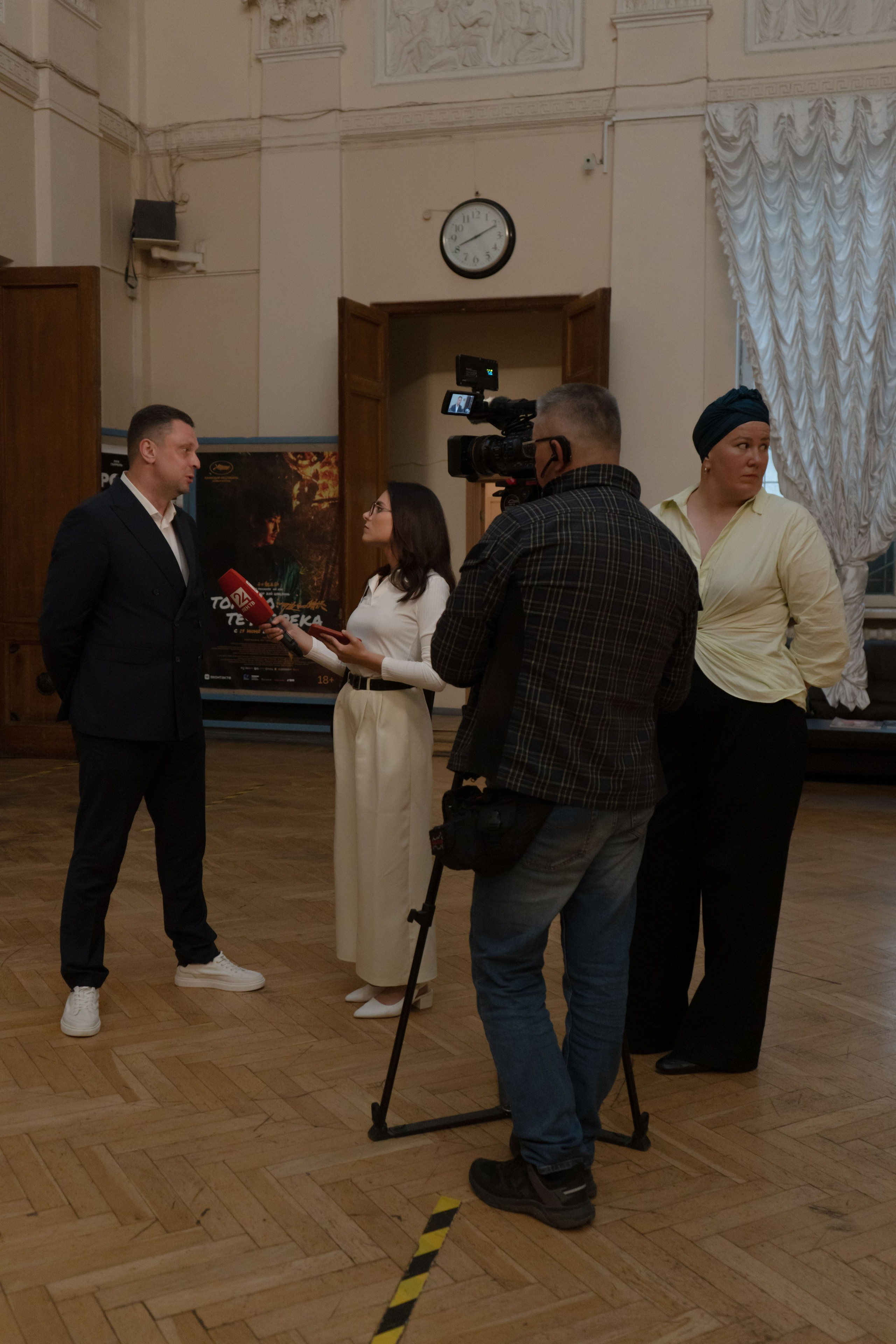 Премьера фильма «На стыке жанров». Юля Мурашова портретный и документальный фотограф