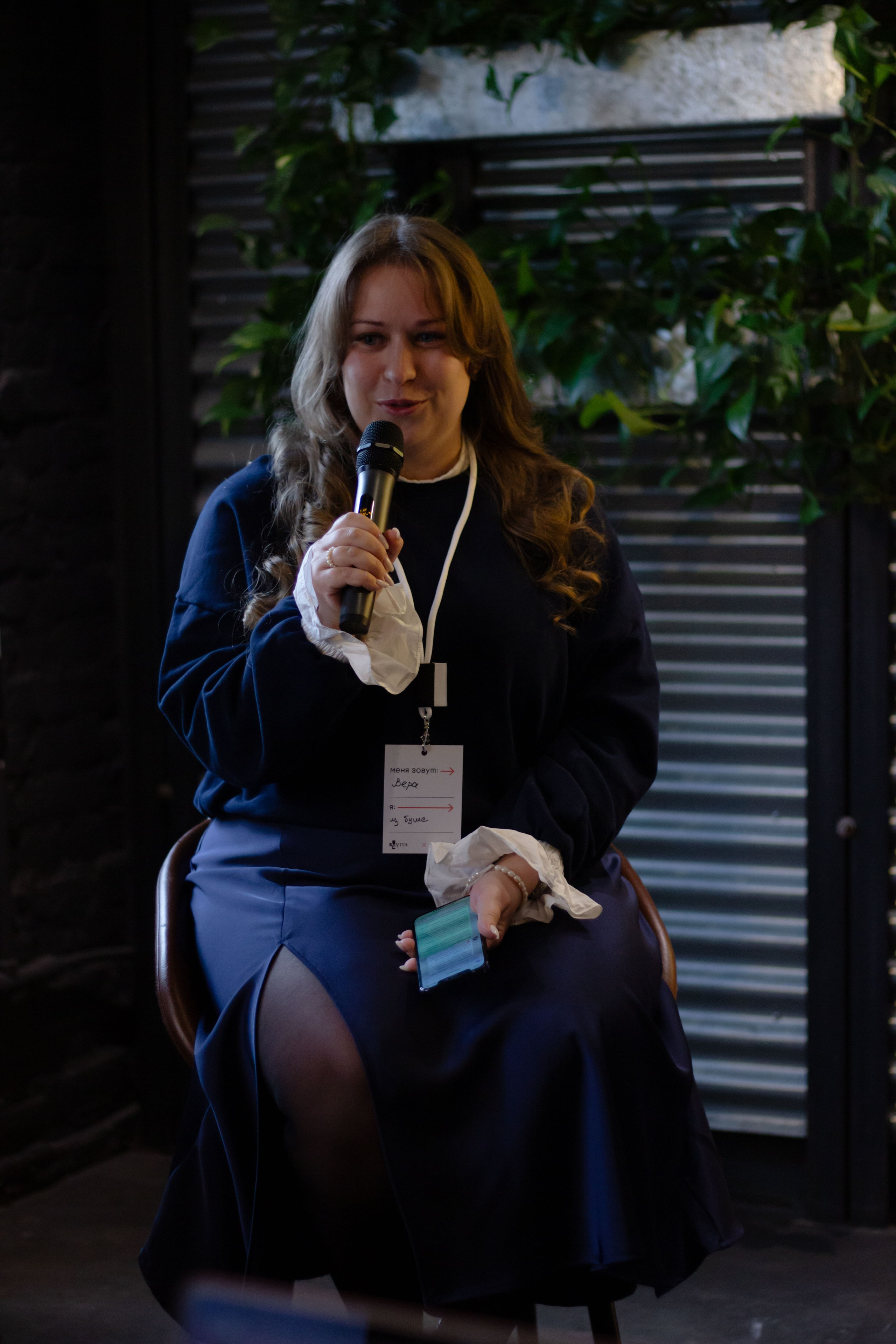 Новогодняя благотворительность|Адвита. Юля Мурашова портретный и документальный фотограф