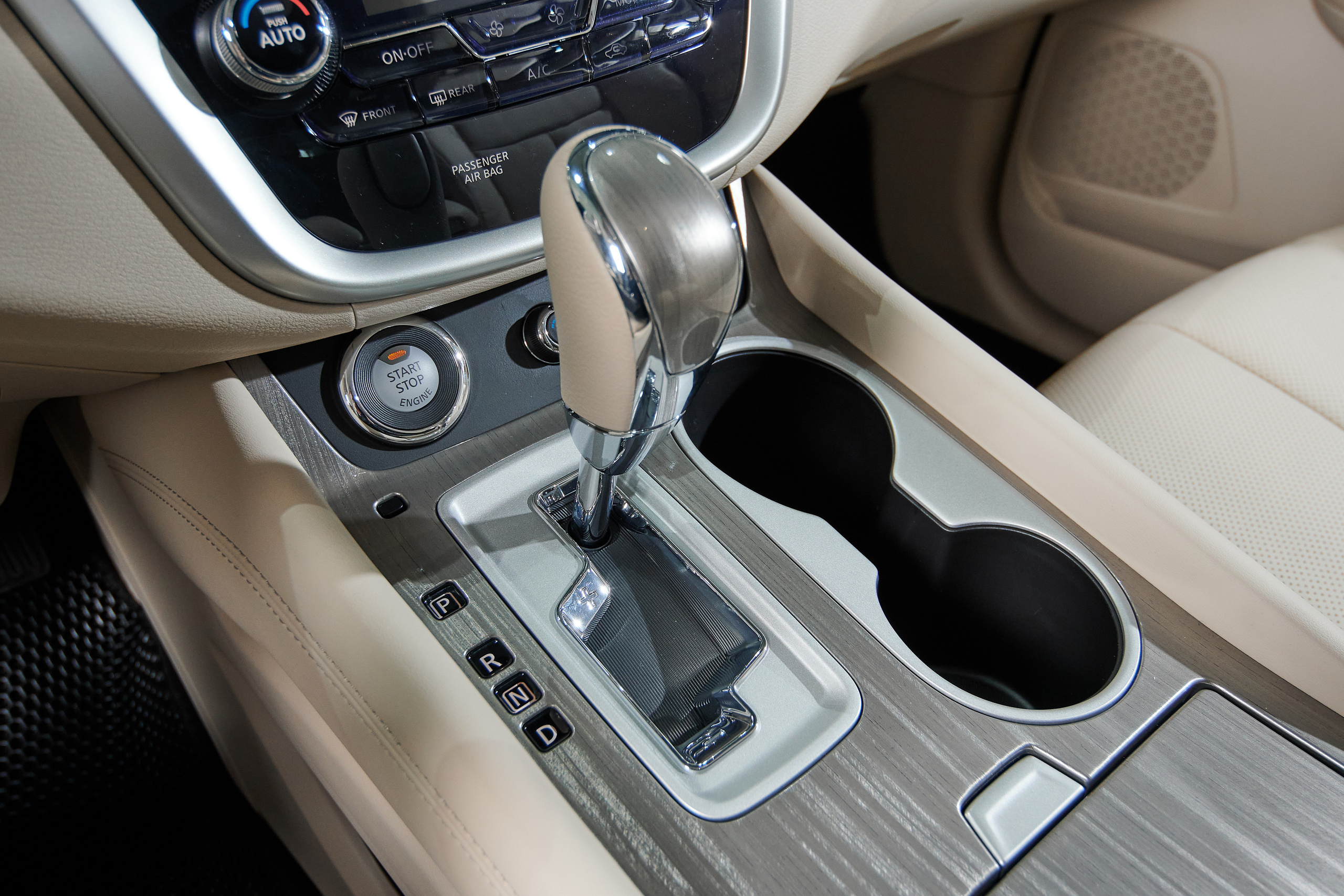 Автомобили