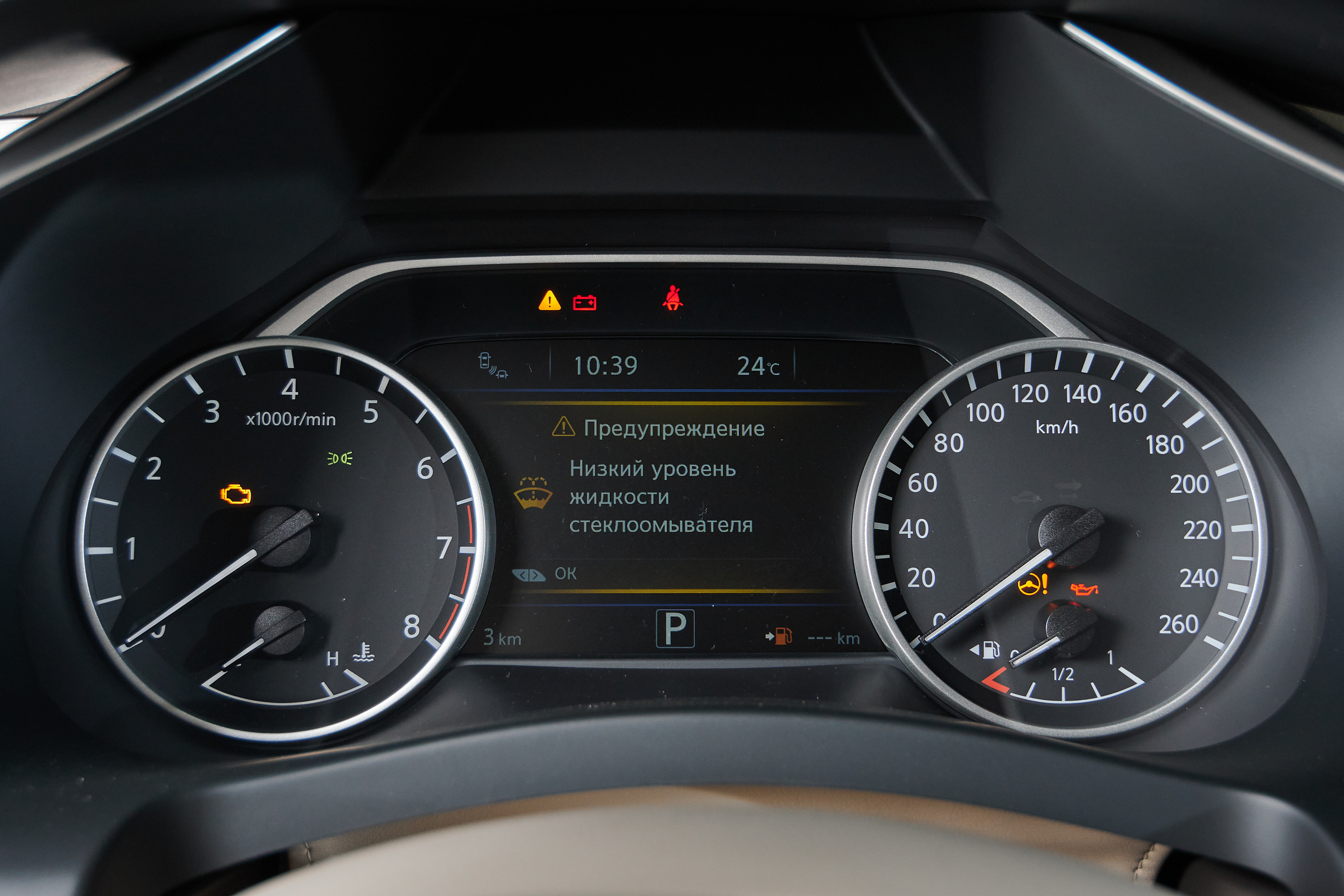 Автомобили