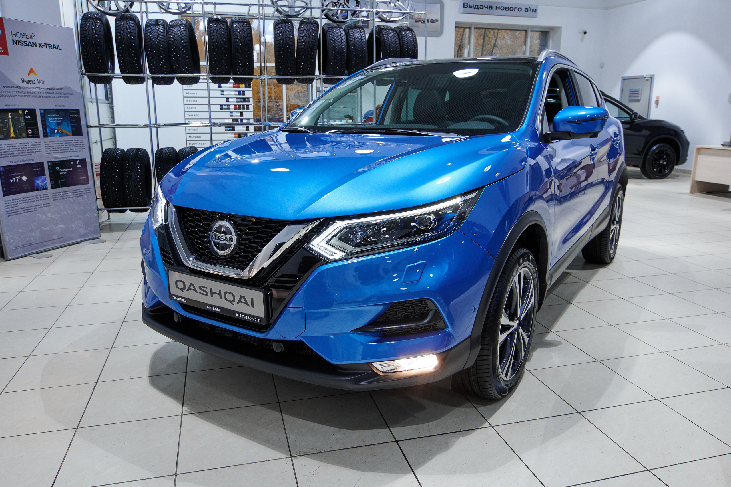 Автомобили