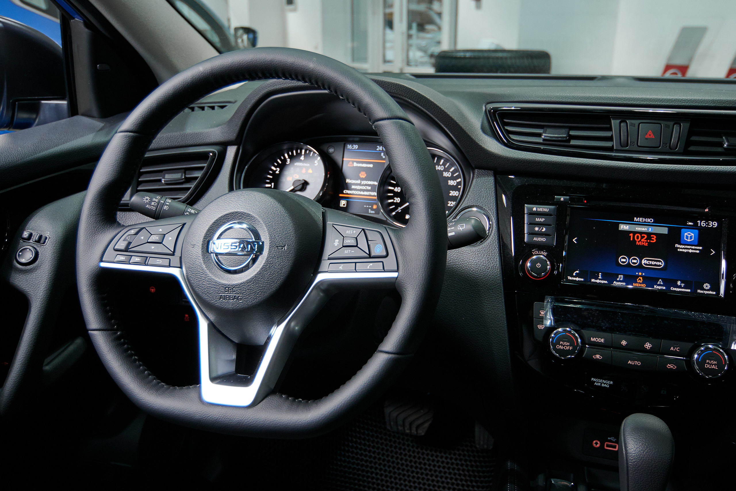 Автомобили