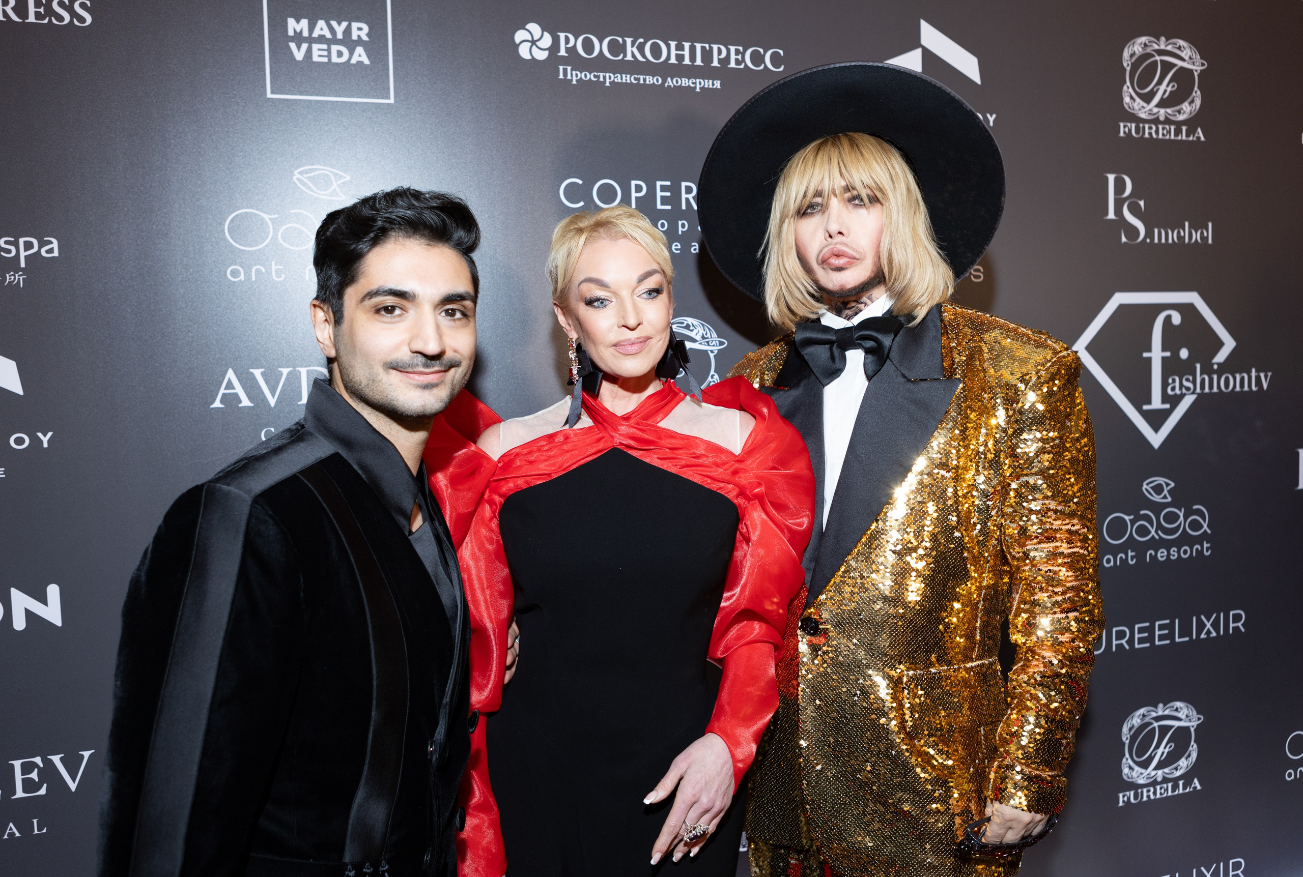 Fashion TV 19.12.23. Главная
