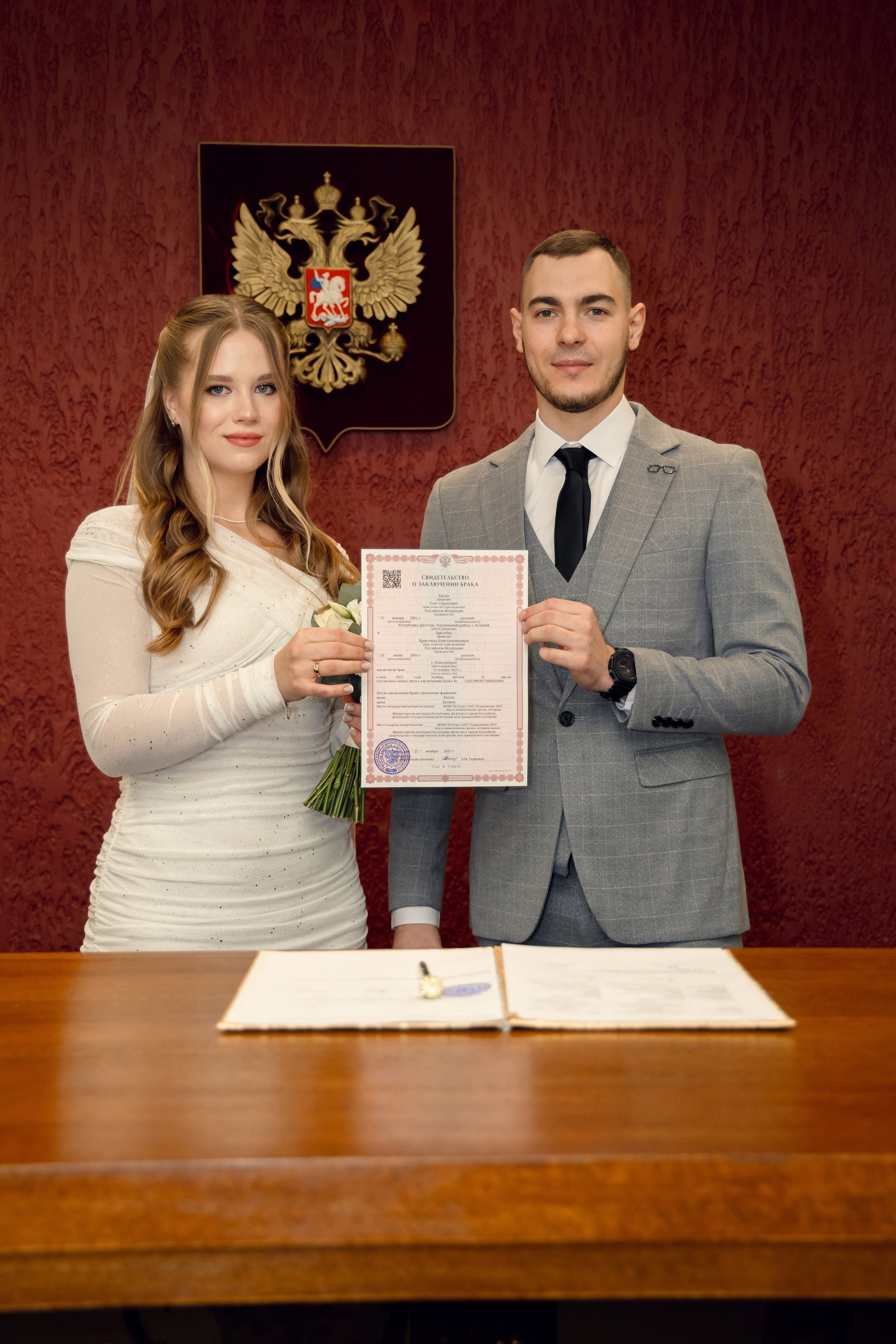 Олег и Кристина. Свадебный и семейный фотограф в Каспийске Алёна Нурмагомедова