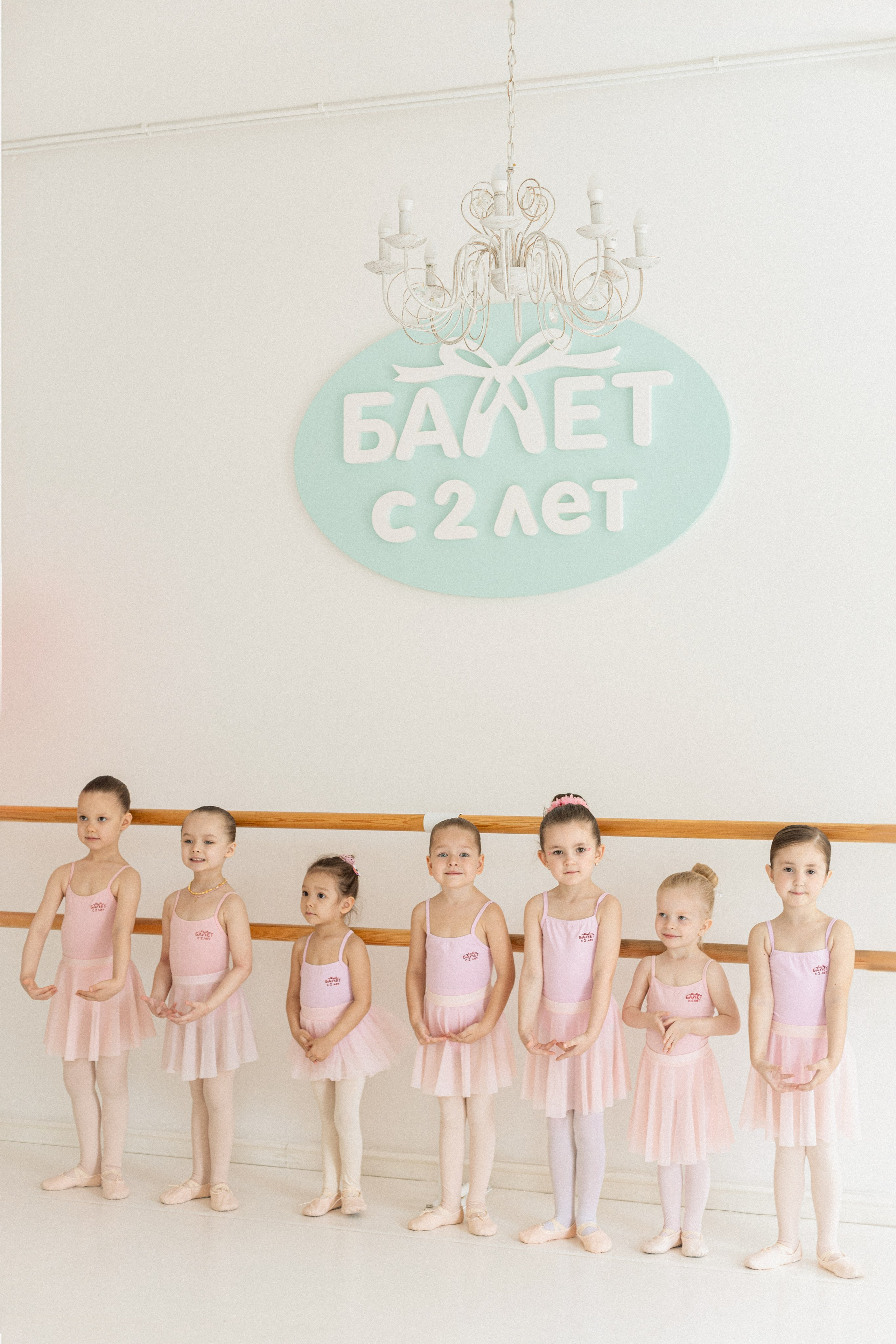 Балет с 2-х лет | Братиславская | весна. Кузьмина Анастасия — контент-фотограф | Москва