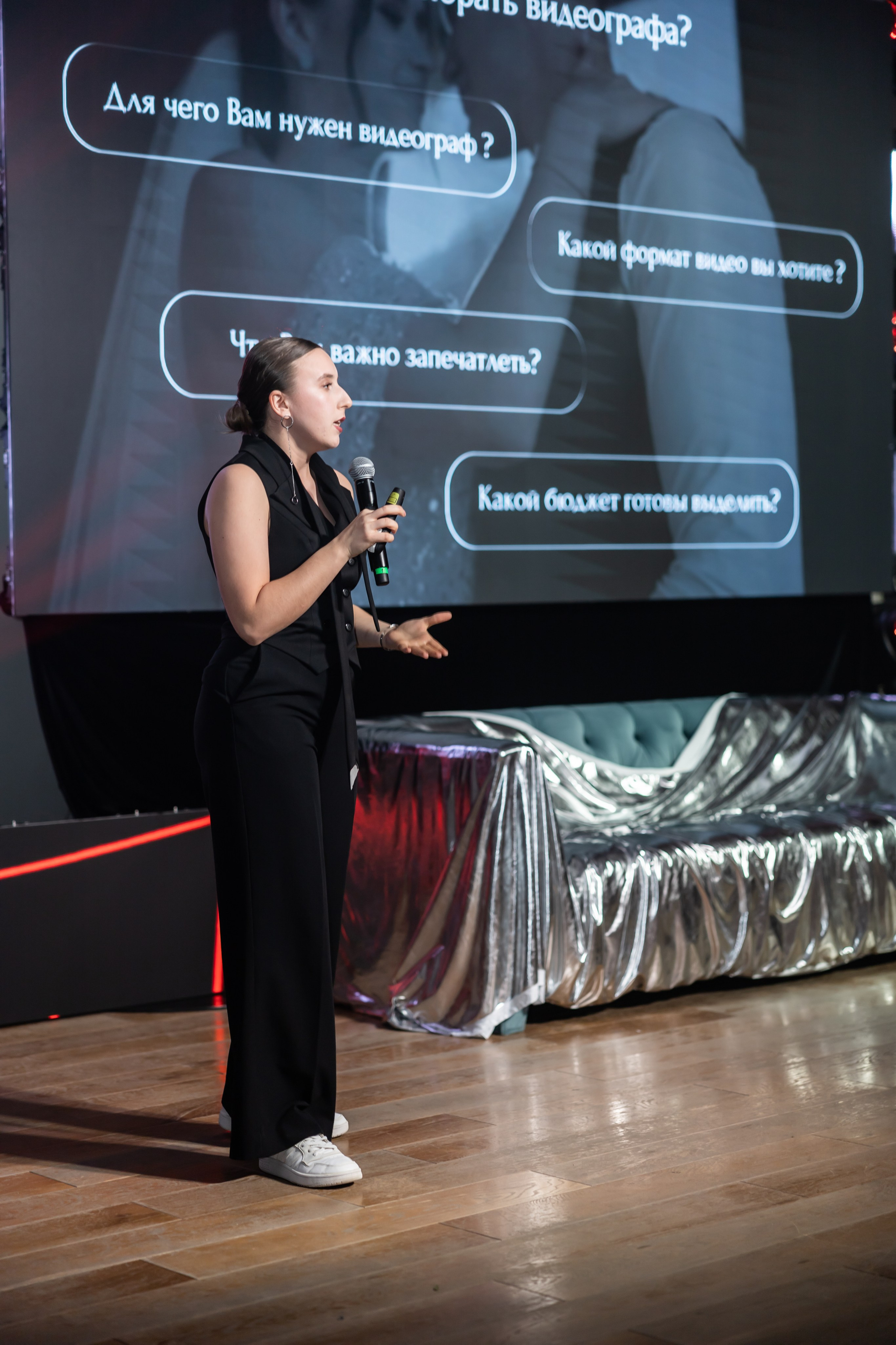 Галла ужин 16.02. Фотограф Элла Ефимова