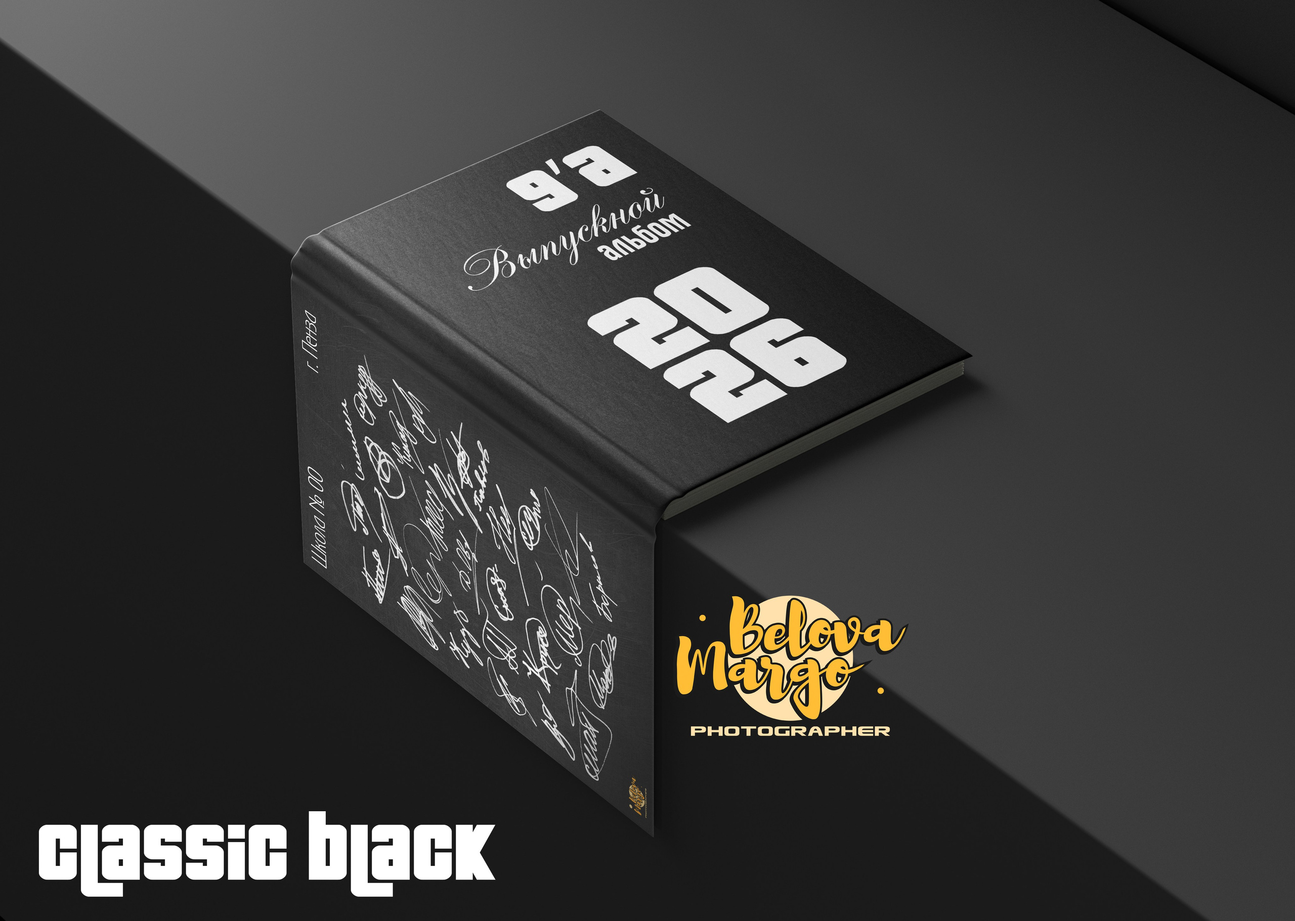 Дизайны обложек