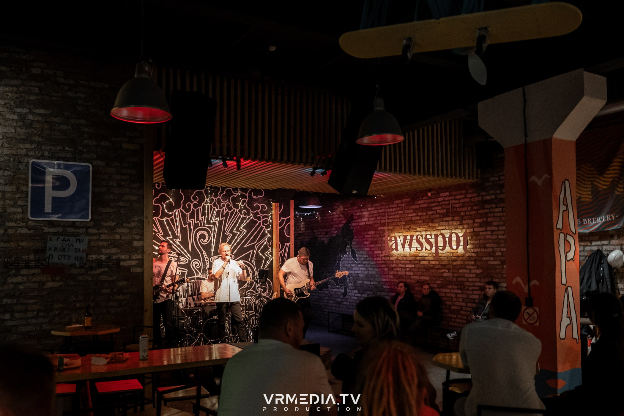 Выходные в культурном пространстве «Редакция»