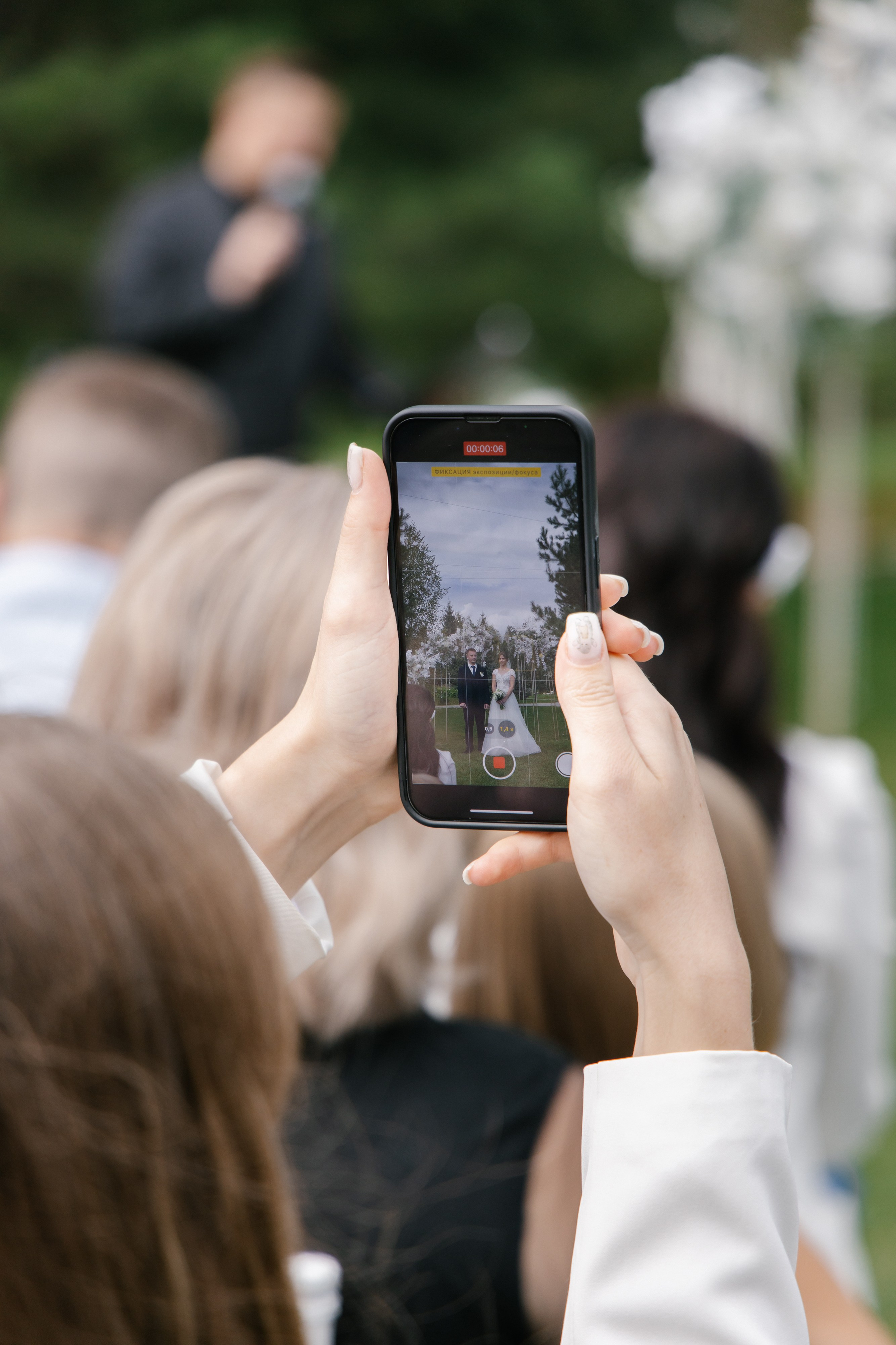 Ксения и Антон (полный день). Фотограф в Барнауле Юлия Садвокасова
