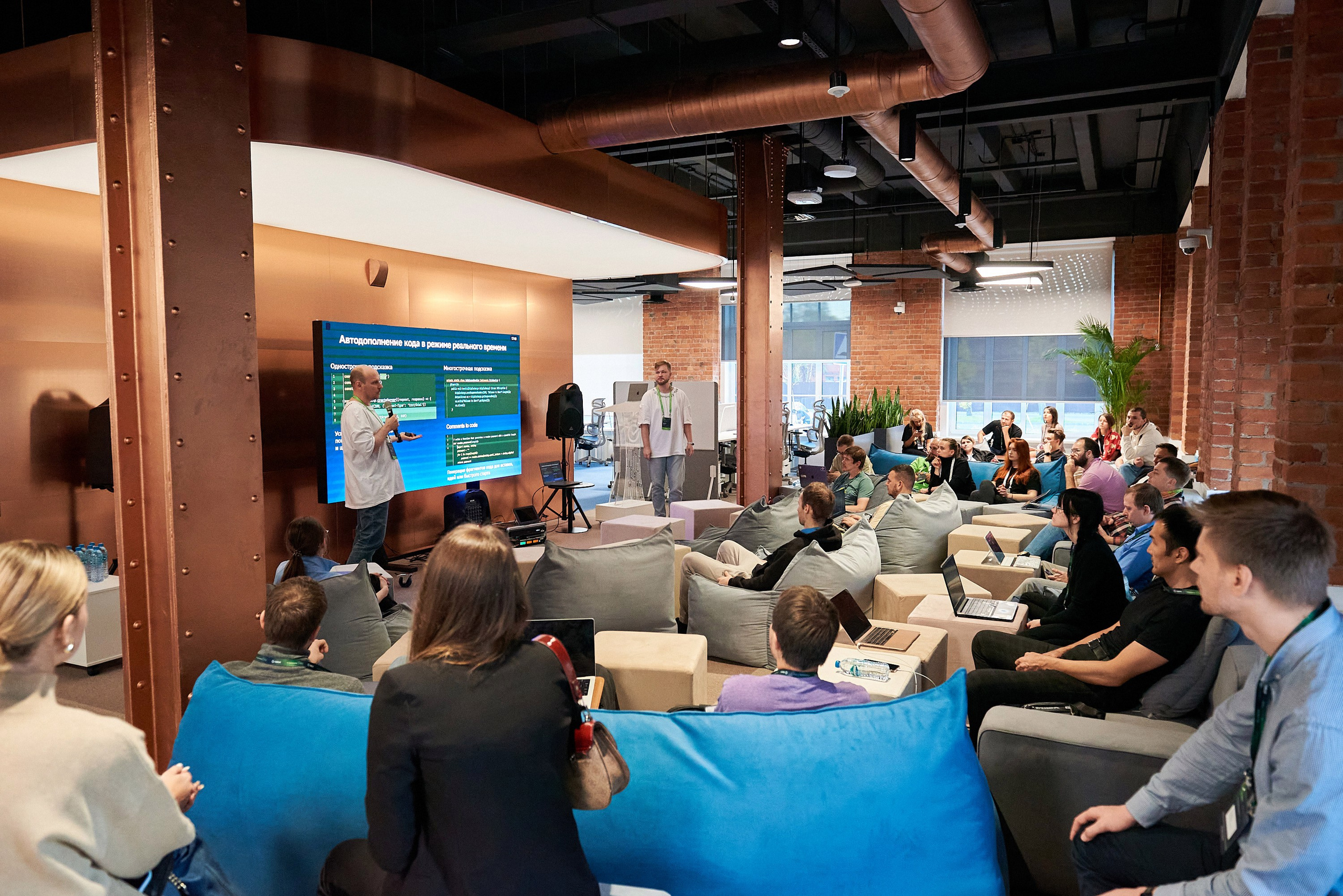 IT Community DAY 2024. Иван Ступа, репортажный фотограф в Санкт-Петербурге и Ленинградской области