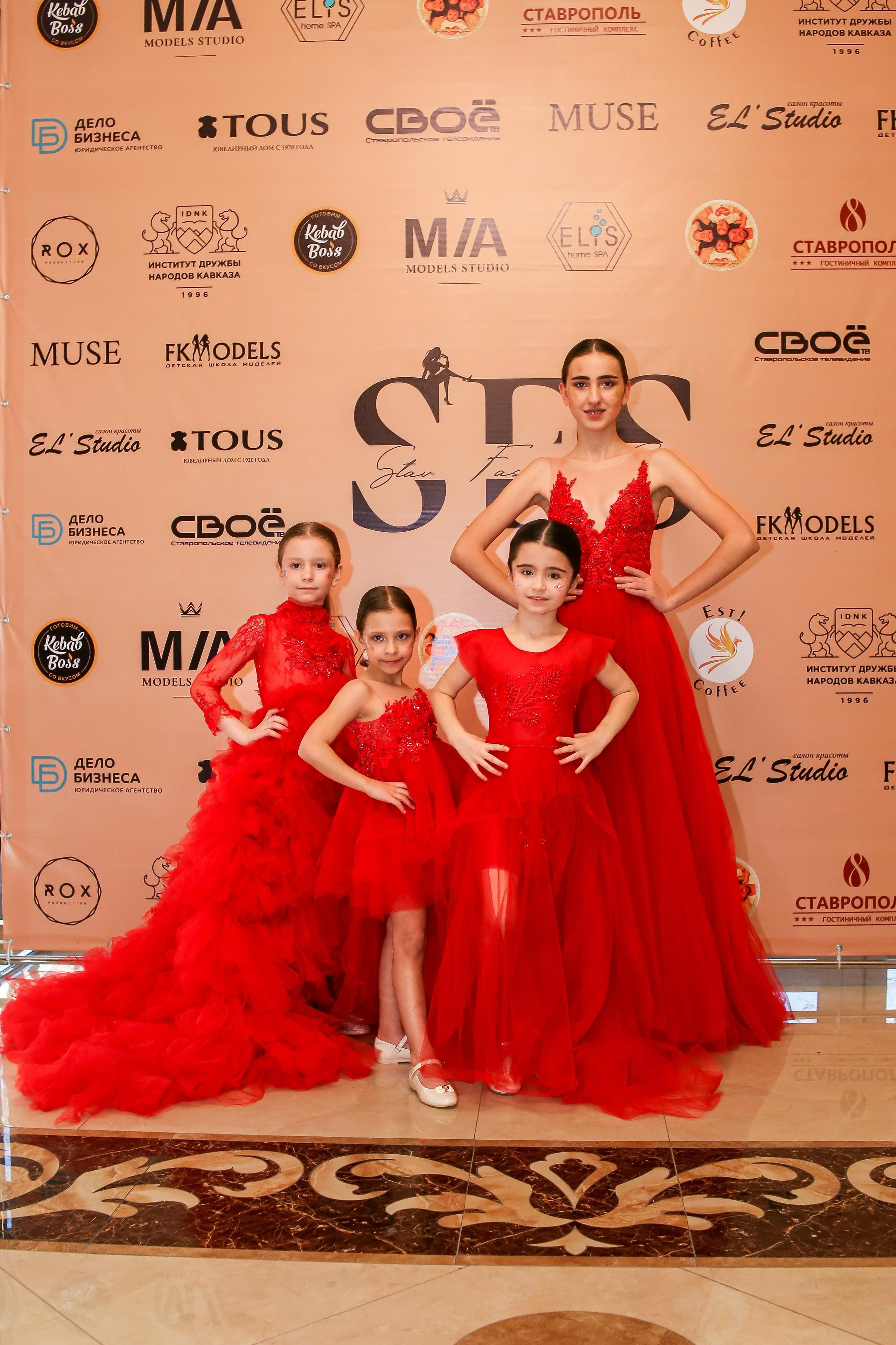 МОДНЫЙ ПОКАЗ С УЧАСТИЕМ МОДЕЛЕЙ MIA. Модельная студия MIA Models