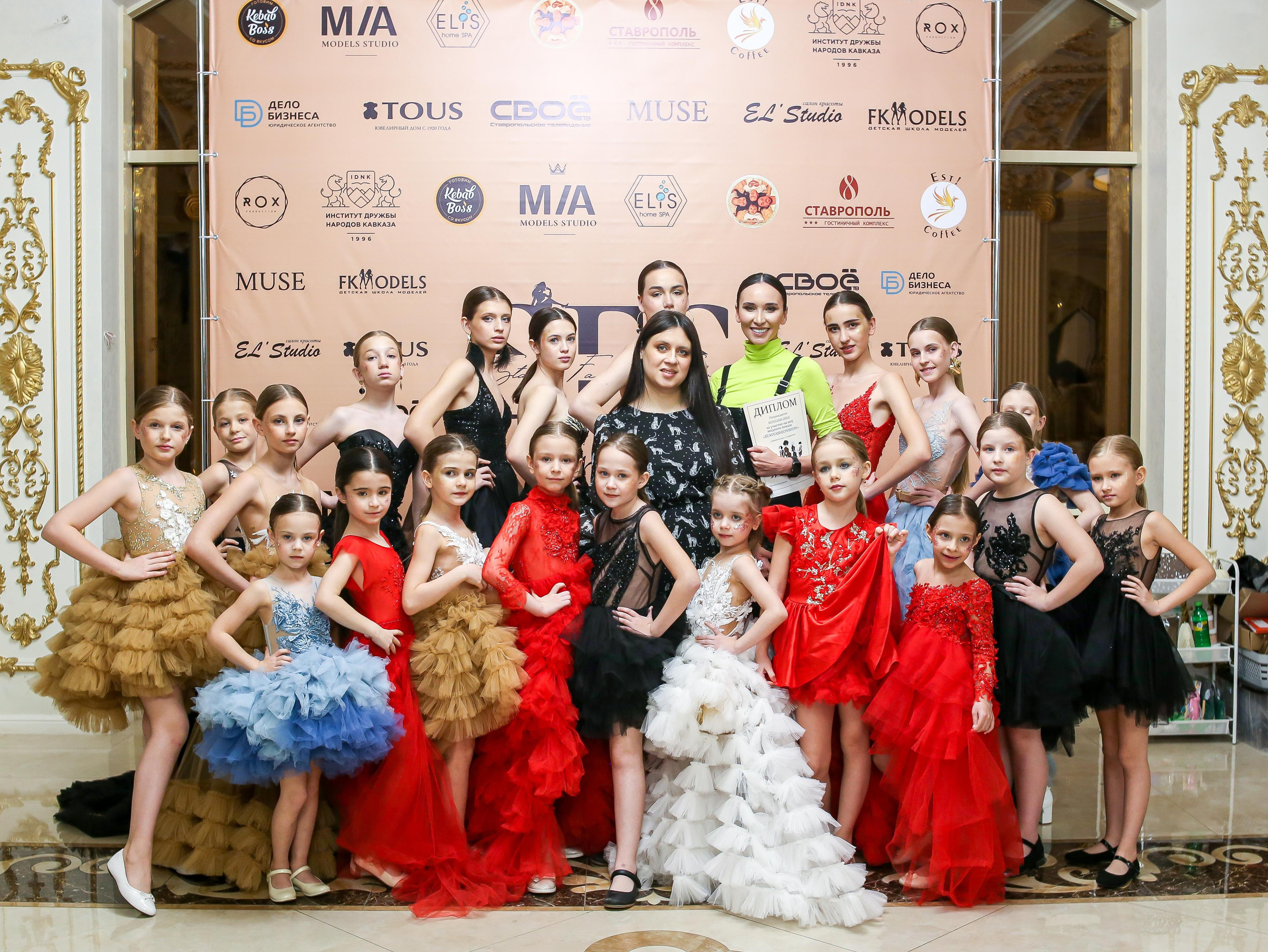 МОДНЫЙ ПОКАЗ С УЧАСТИЕМ МОДЕЛЕЙ MIA. Модельная студия MIA Models