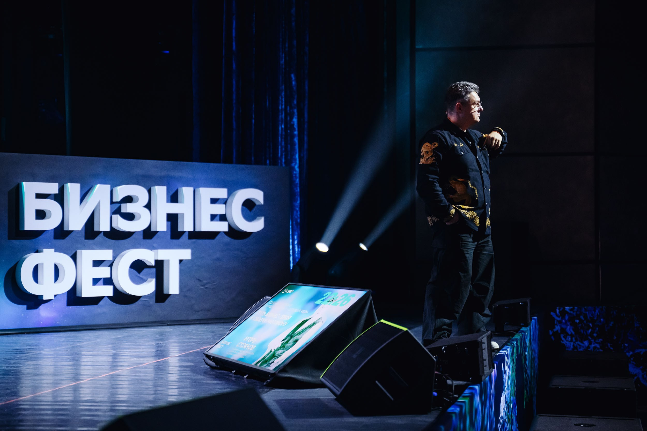 СБЕР Бизнес Фест. One Media Life: фоторепортажи, фотоотчеты с мероприятий и заведений