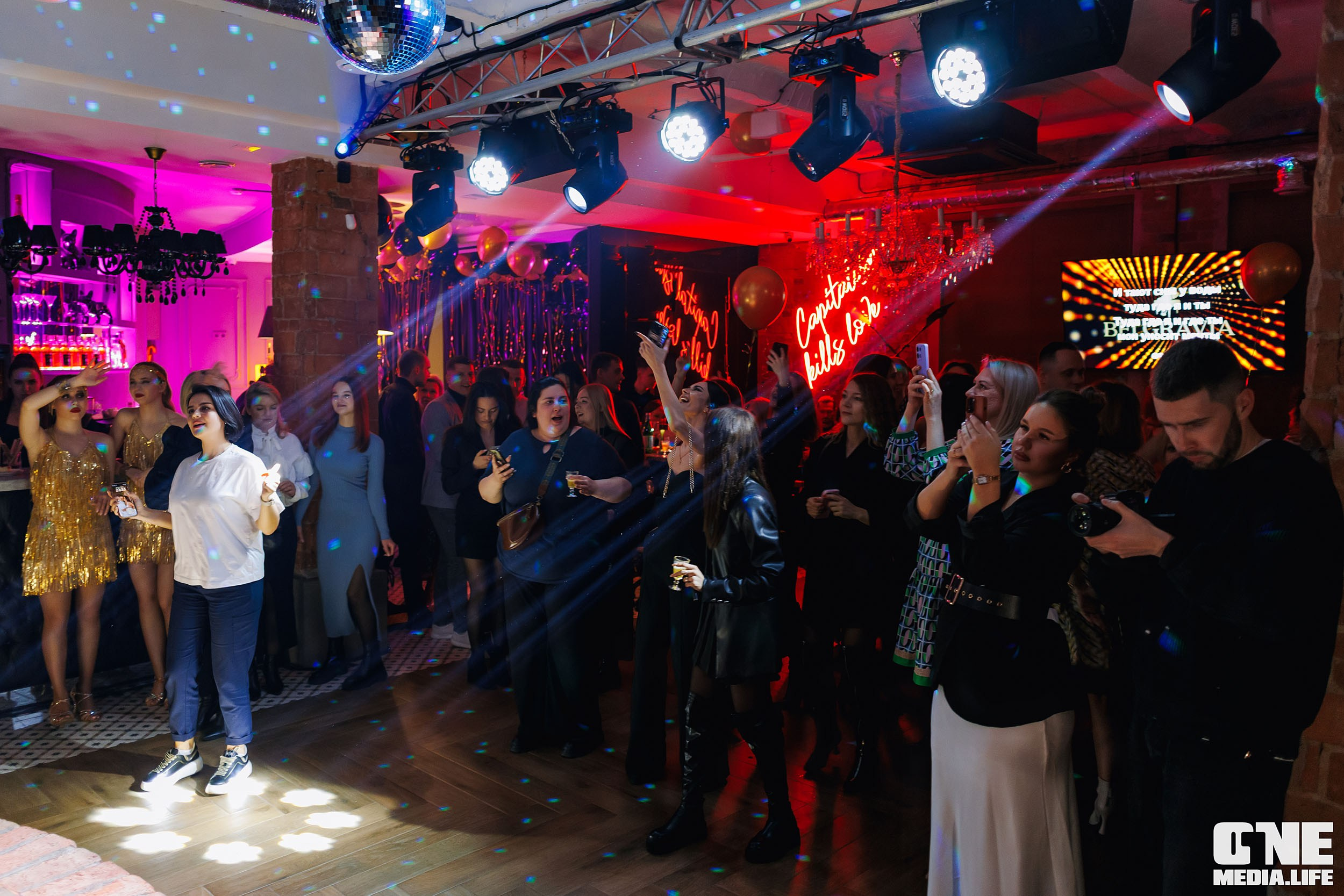 Фоторепортаж из караоке-клуба Белгравия. One Media Life: фоторепортажи, фотоотчеты с мероприятий и заведений