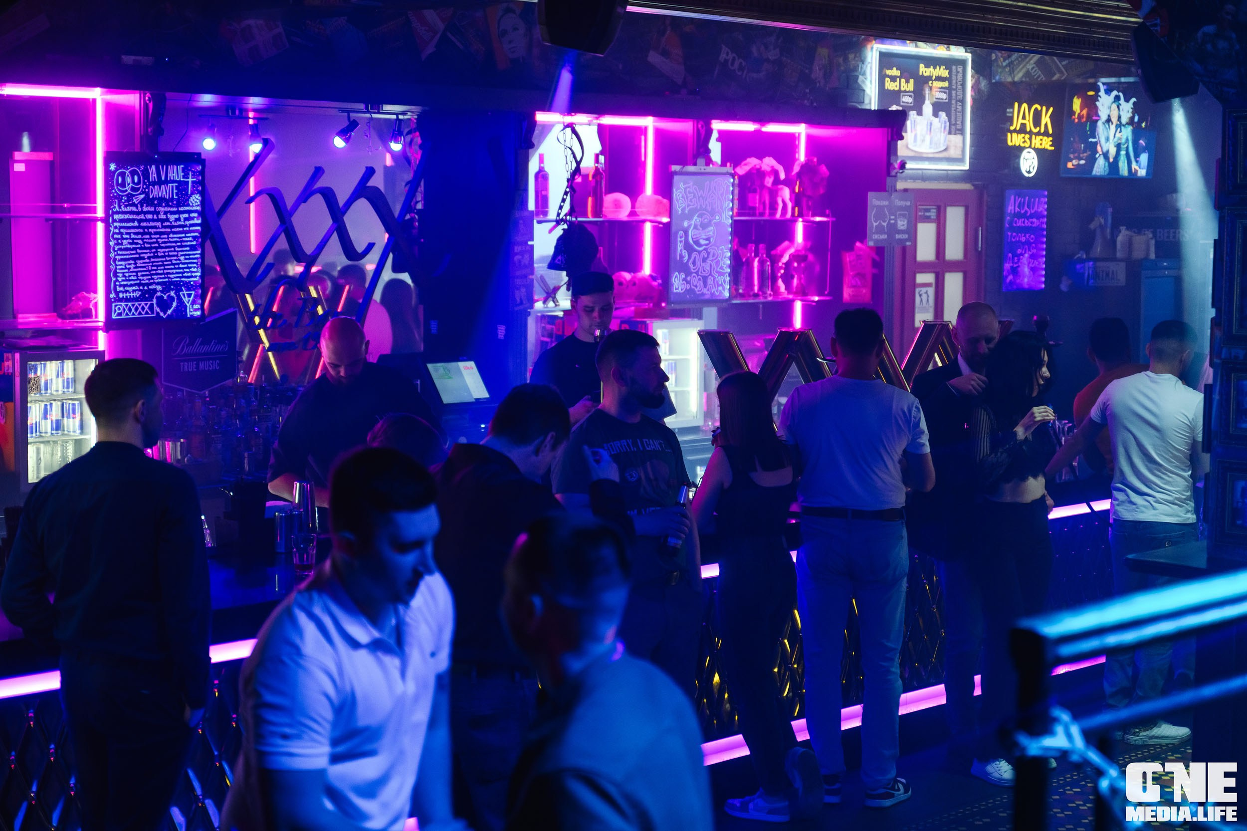 Фоторепортаж с субботней вечеринки в XxxX. One Media Life: фоторепортажи, фотоотчеты с мероприятий и заведений