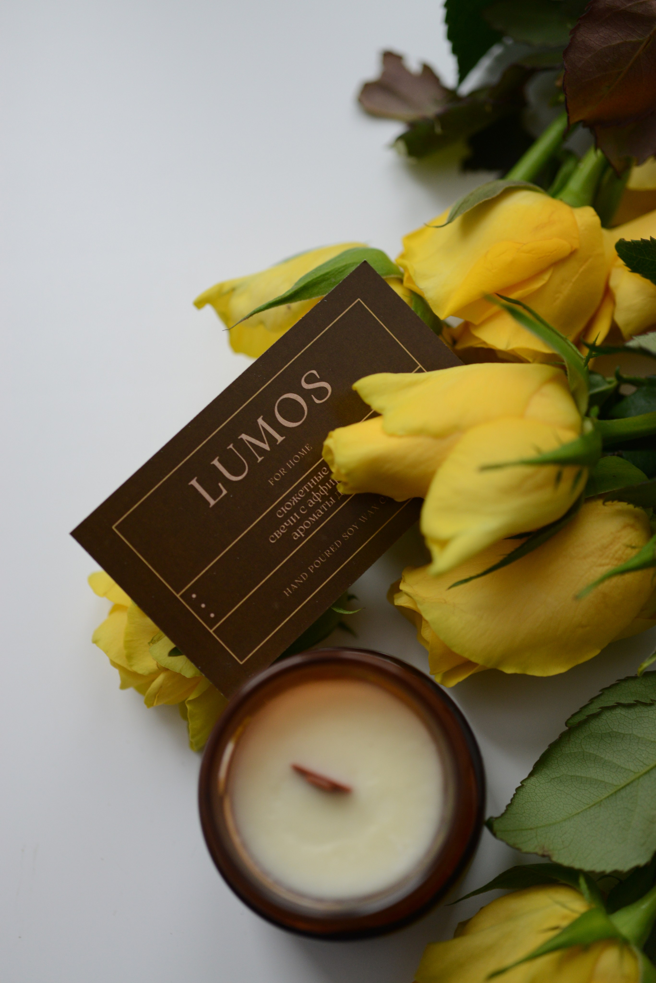 Lumos for home. Свечи ручной работы. Фотограф Людмила Белова