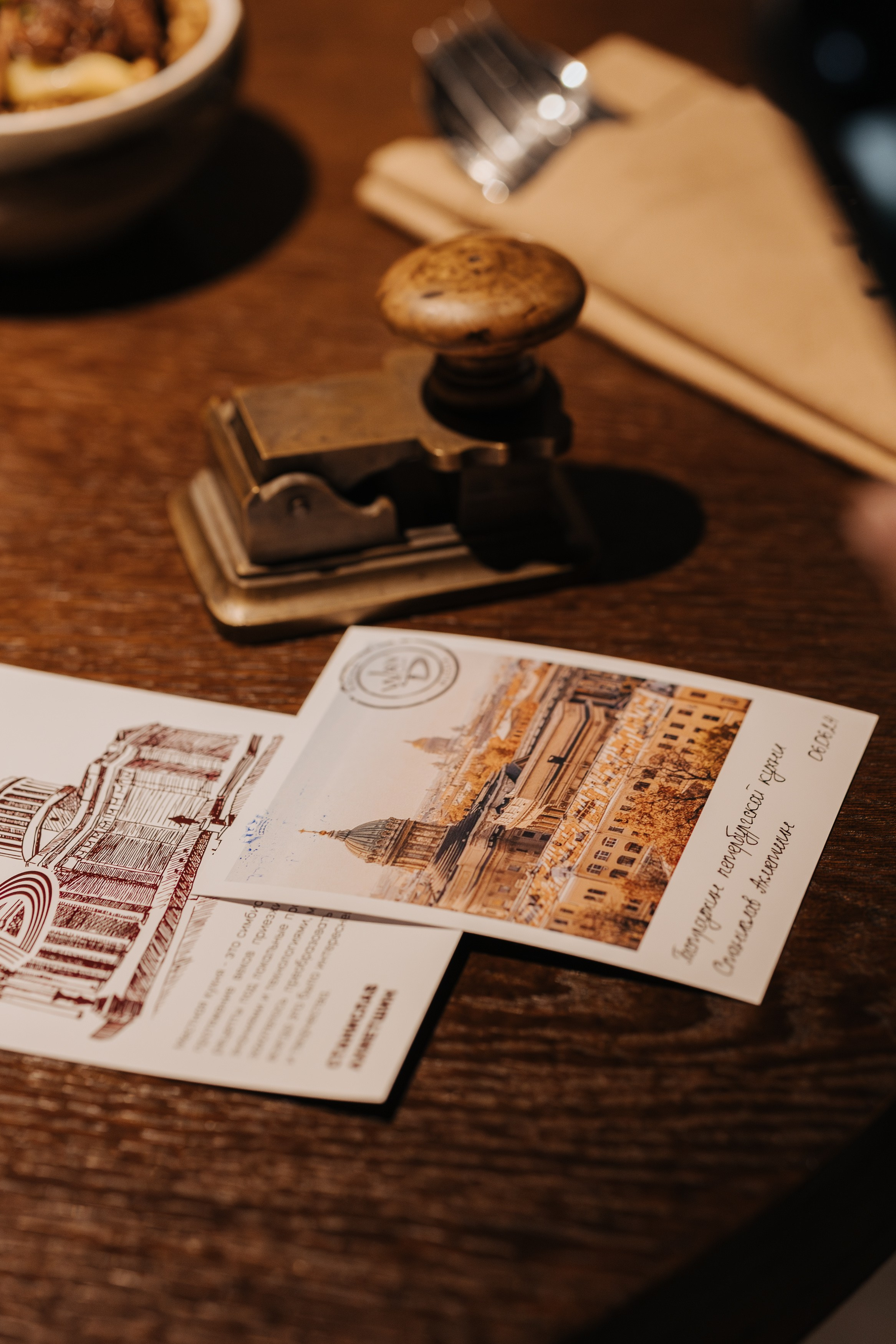 Ресторан Way. Портретный и репортажный фотограф в Казани Максим Сипачев