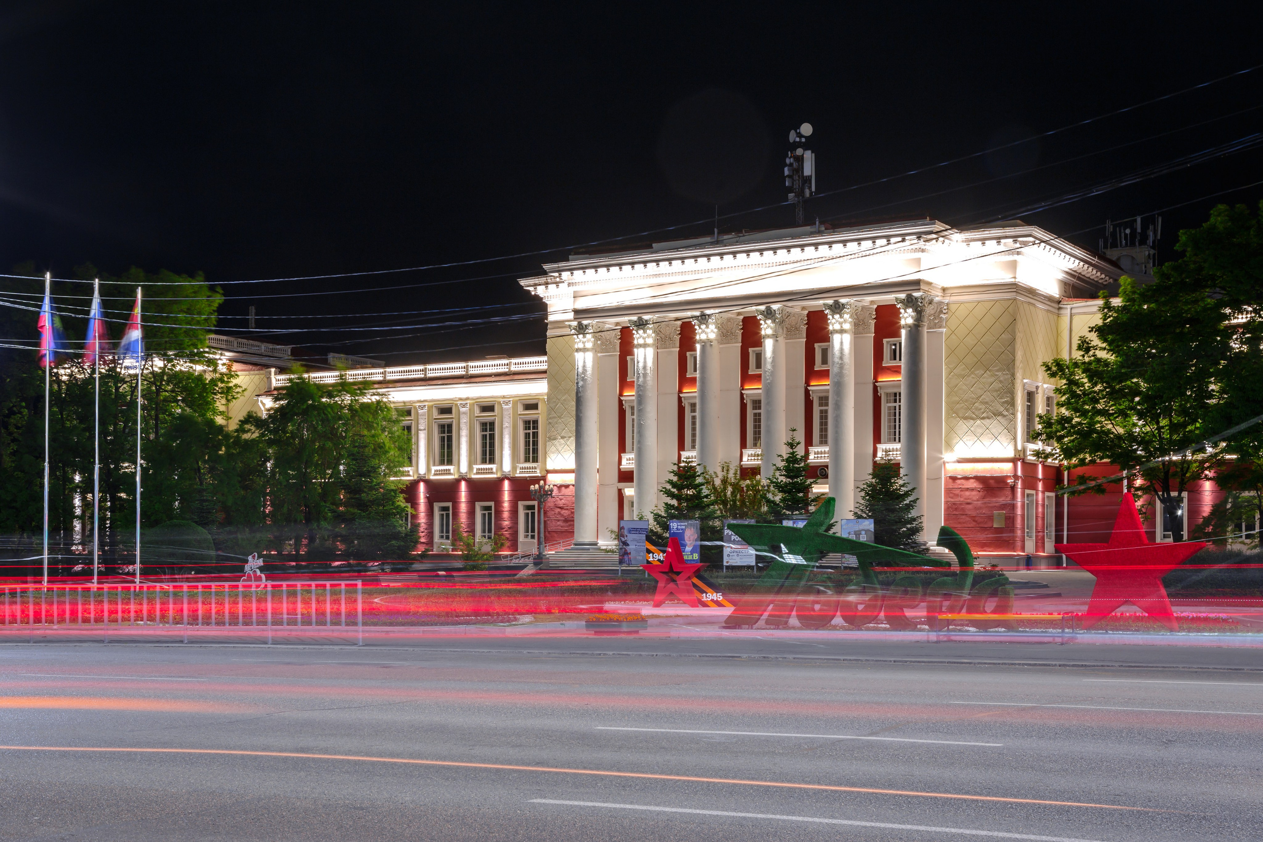 Книга г. Артём. Фотограф Антон Клейнос, Владивосток