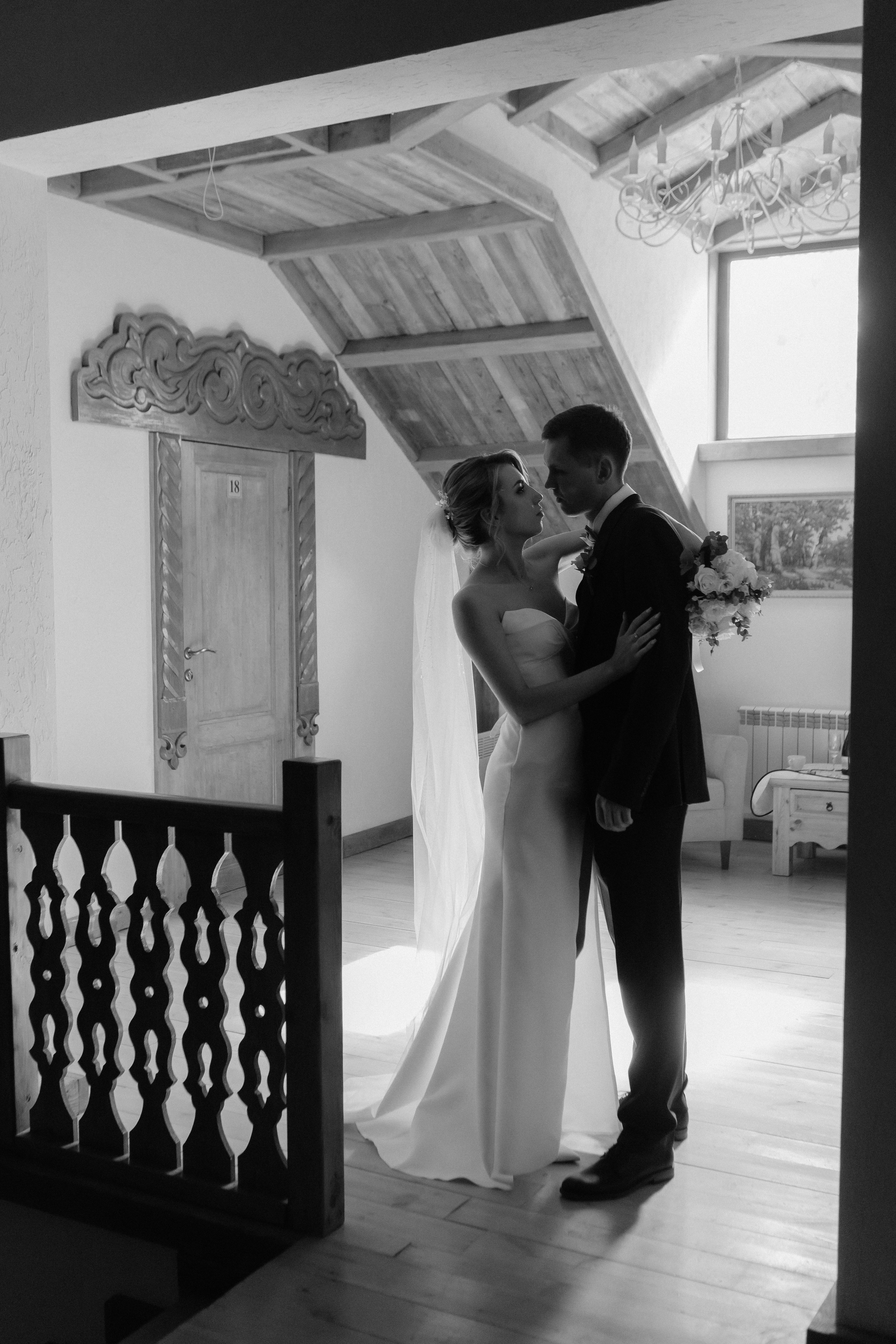 Анастасия и Николай. Главная