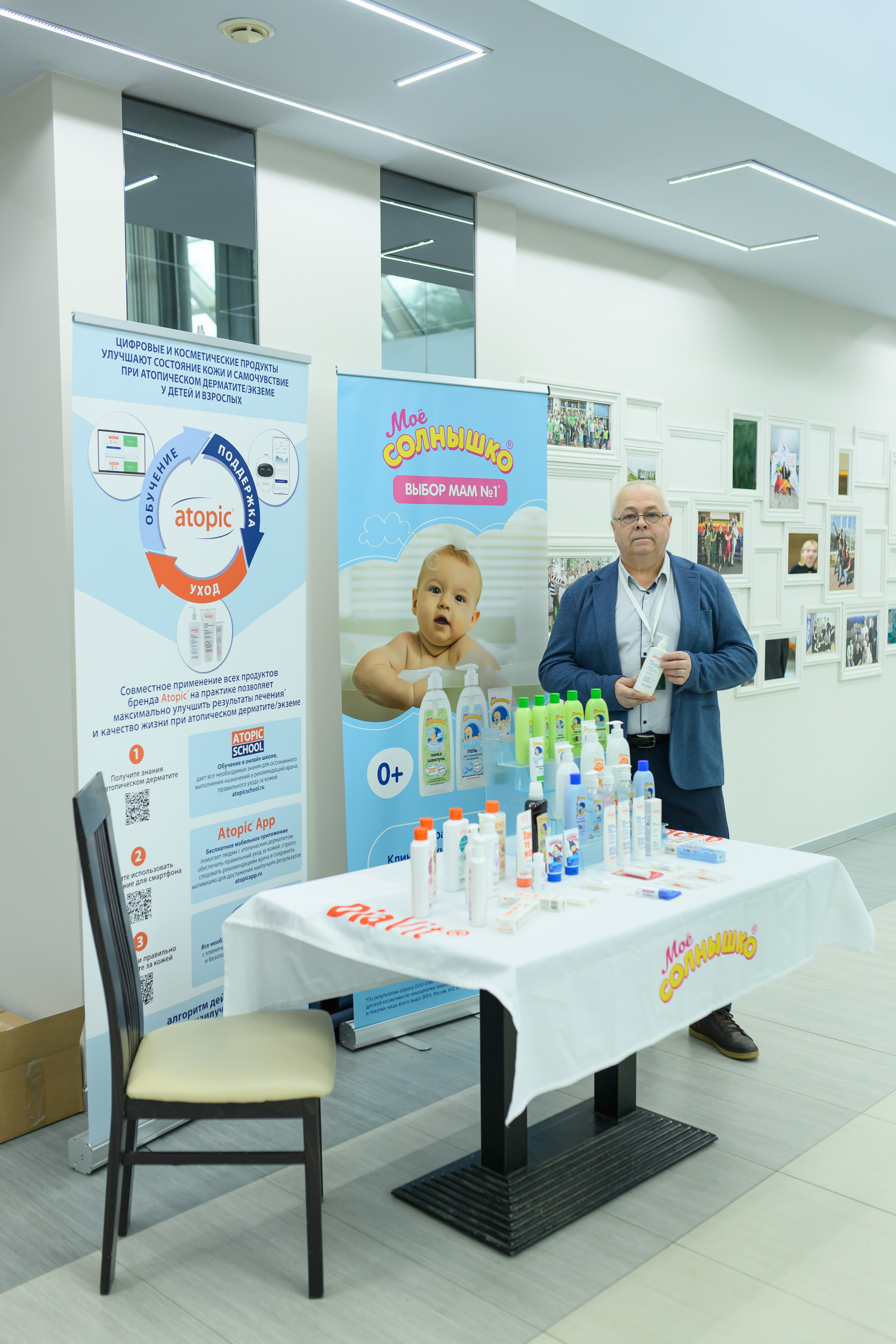 Фотоотчет праздника материнства февраль 2026 г. Профессиональный фотограф Елена Красилина г.Ярославль, г. Рыбинск