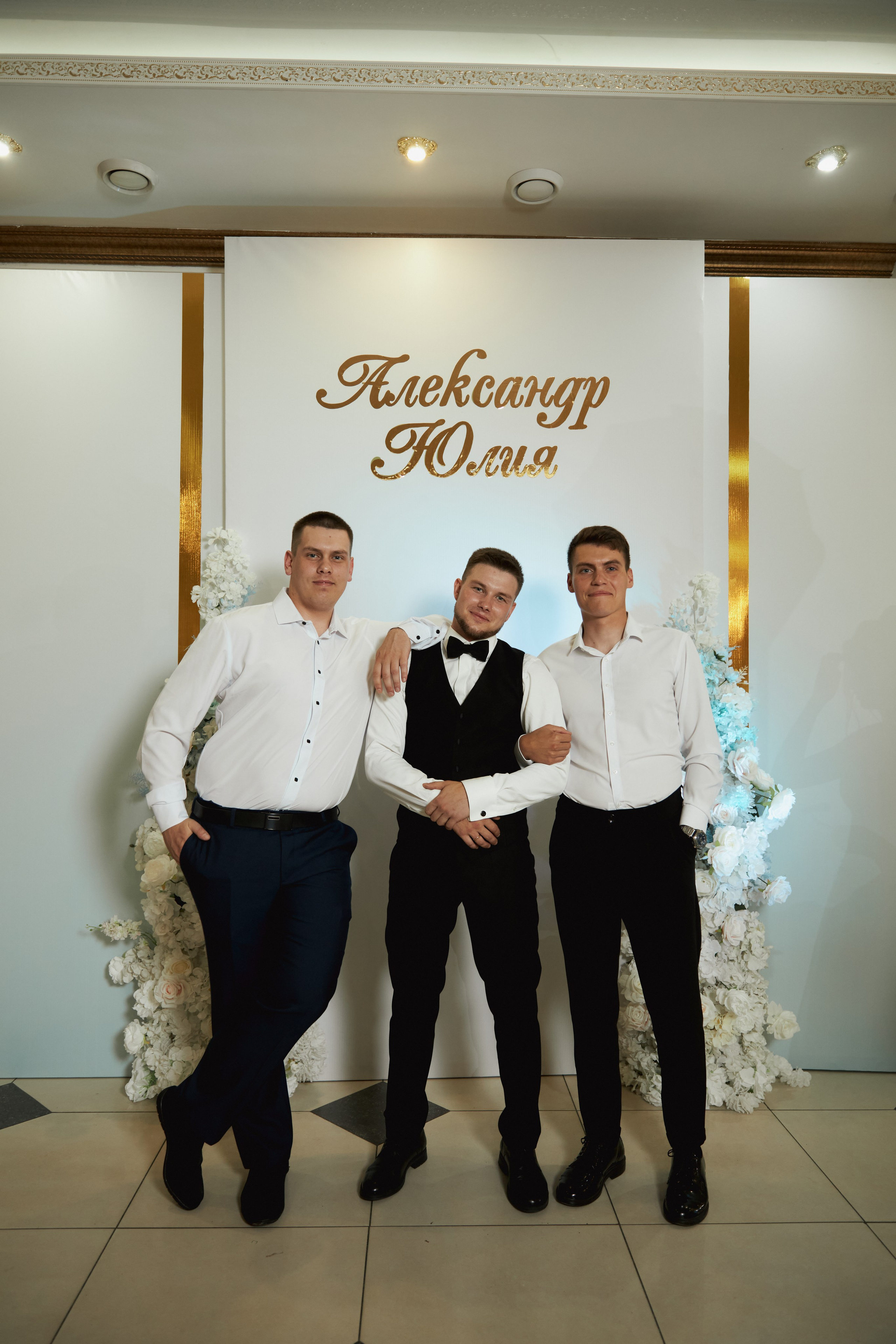 Юлия и Александр. Семейный и свадебный фотограф Лилия Матонина | Ангарск, Иркутск, Усолье-Сибирское, Байкал (Листвянка, Ольхон), Иркутская область