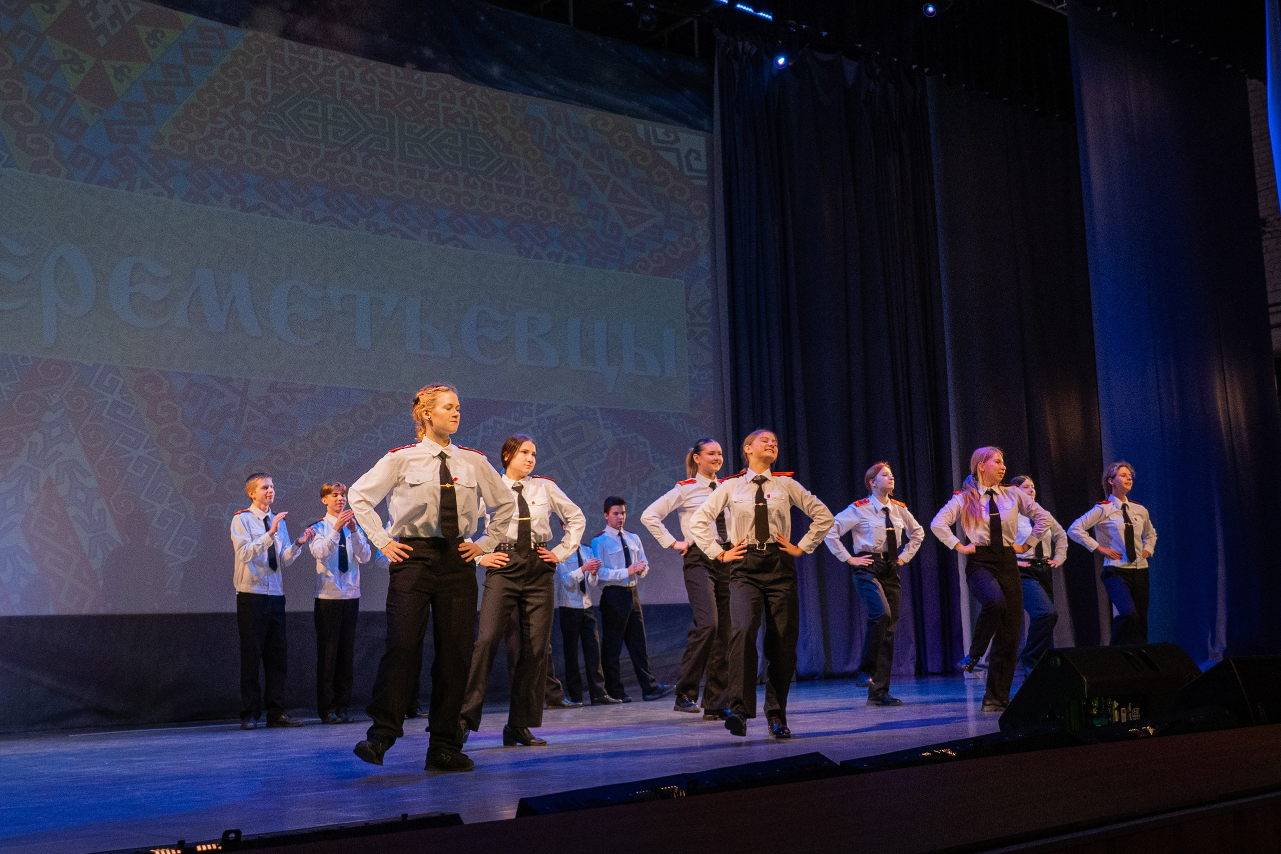 Полуфинал городского конкурса профессионального мастерства «Вожатый и его команда». Репортажный фотограф в Москве и Зеленограде Виктория Шишова