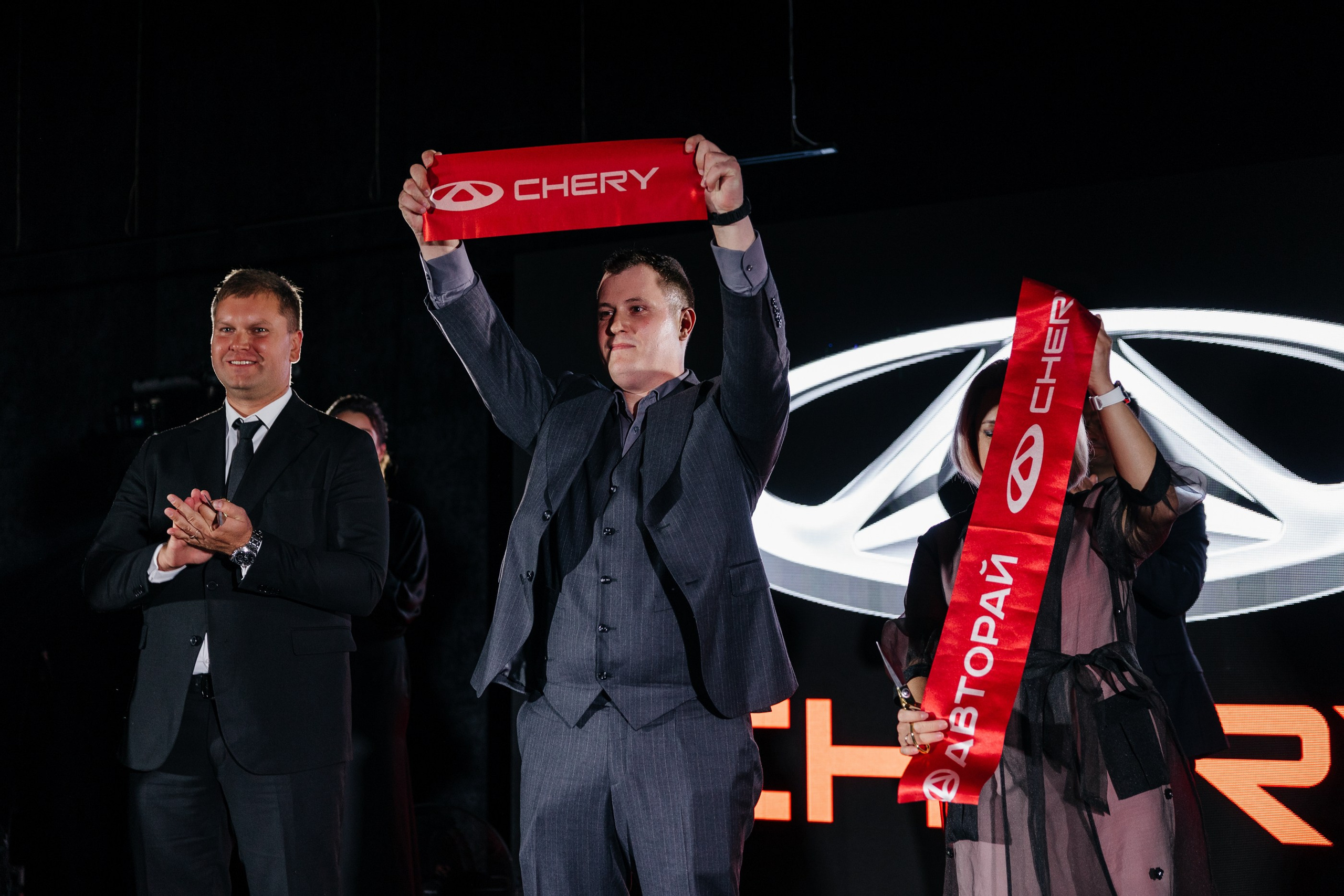 Открытие авто салона Chery Авторай. Свадебный фотограф в Ульяновске Алексей Китов