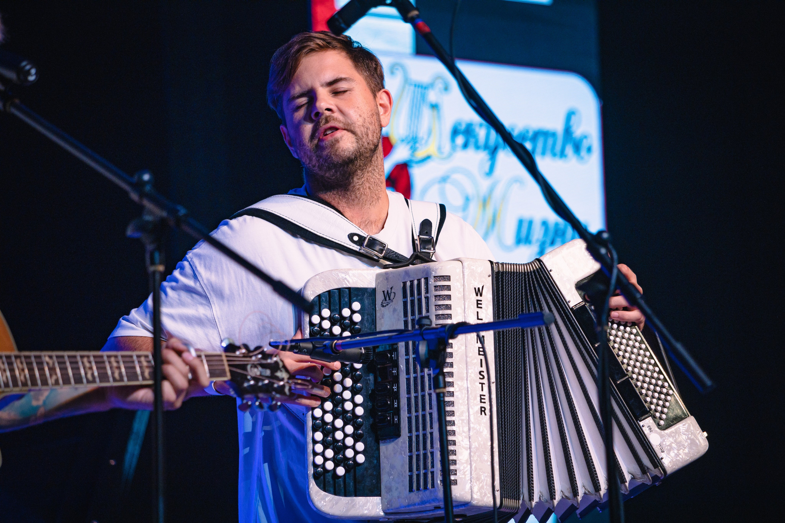 Прочие концерты (сборник). Фотограф. г. Южно-Сахалинск. Олег Толстов