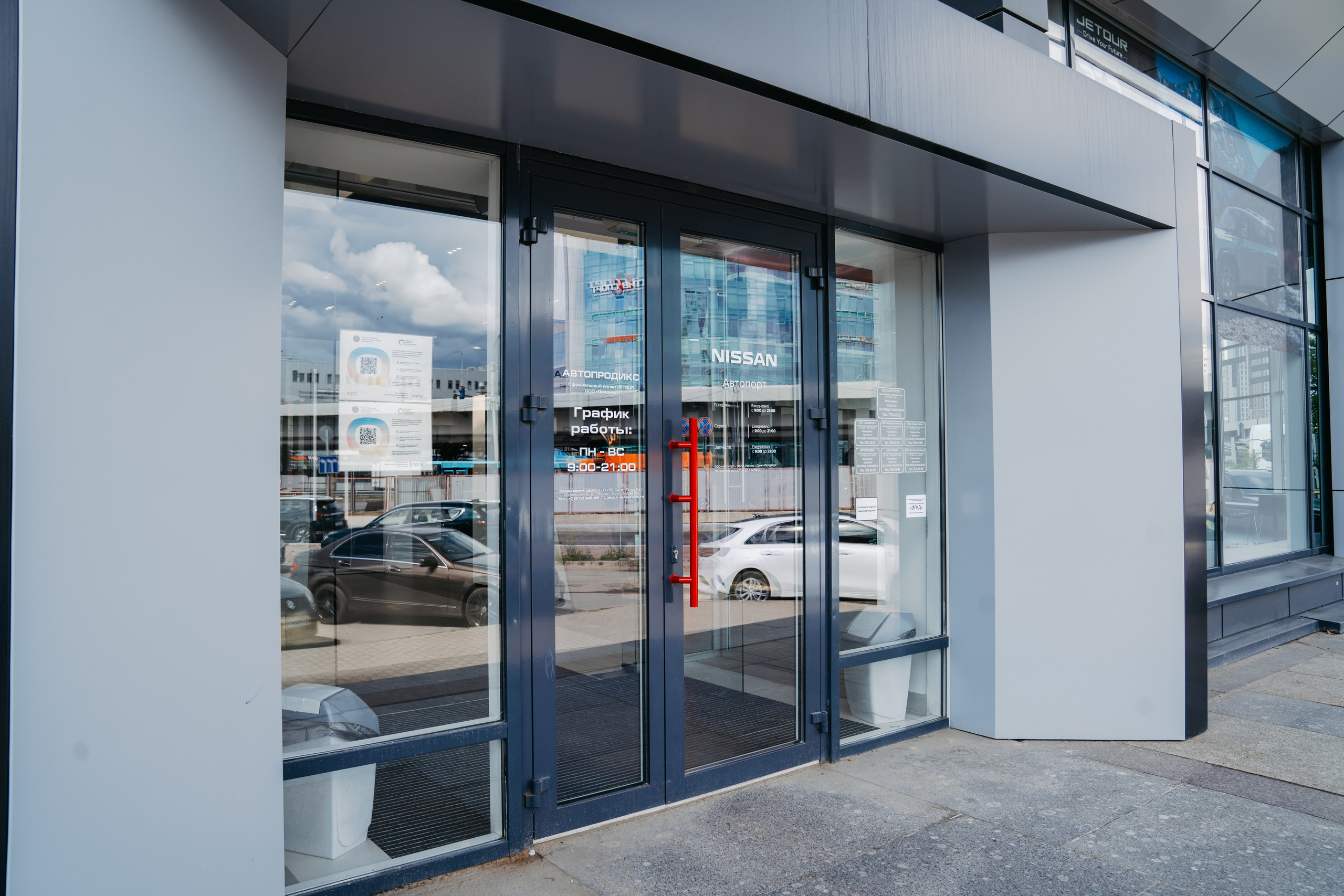 Jetour. Фотограф в Санкт-Петербурге Мария Александрова