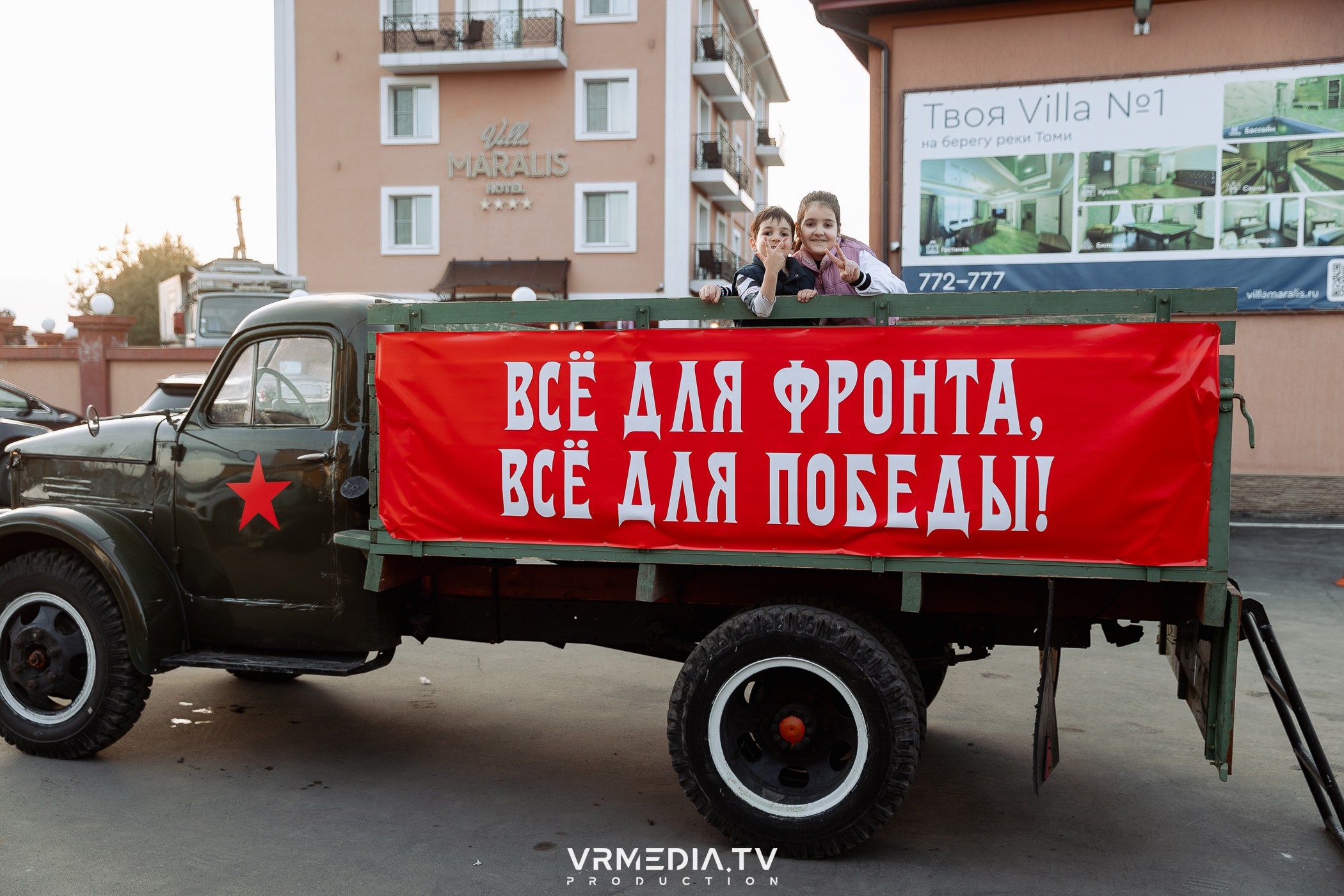 Выходные в ресторане «Лазурный берег»