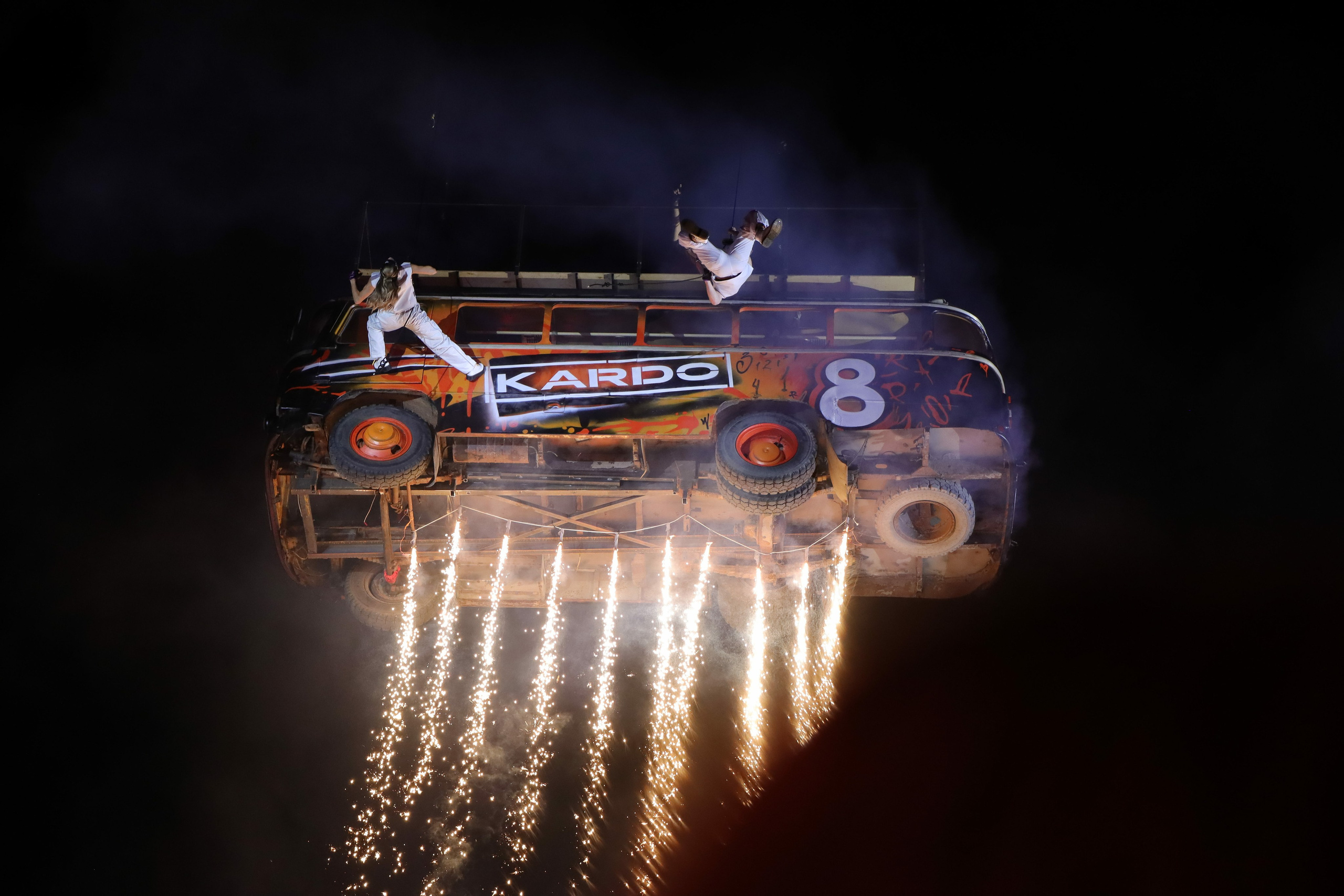 Фестиваль КАРДО