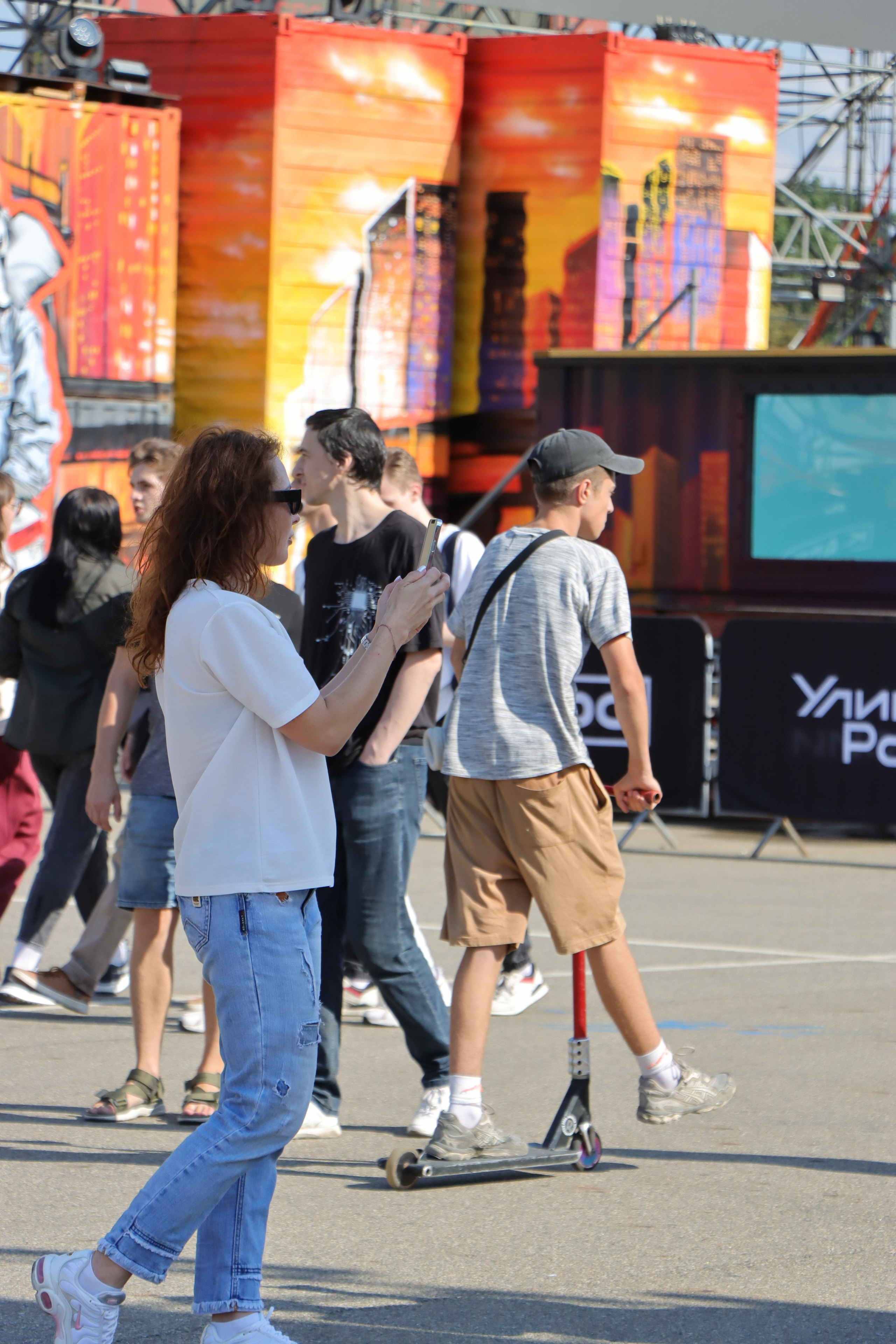 Фестиваль КАРДО