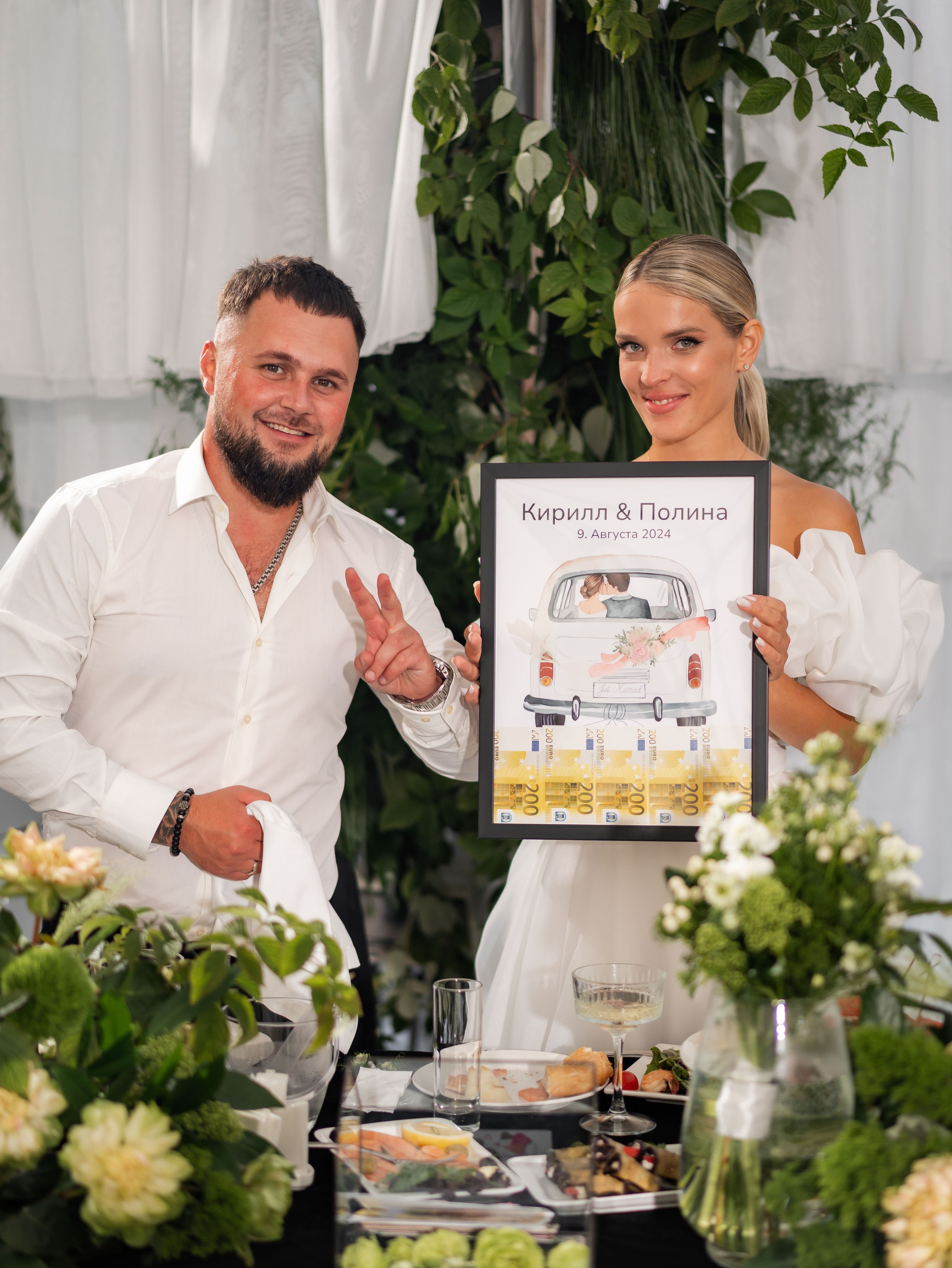Свадьба — Кирилл & Полина 08.09.24. Фотограф Москва