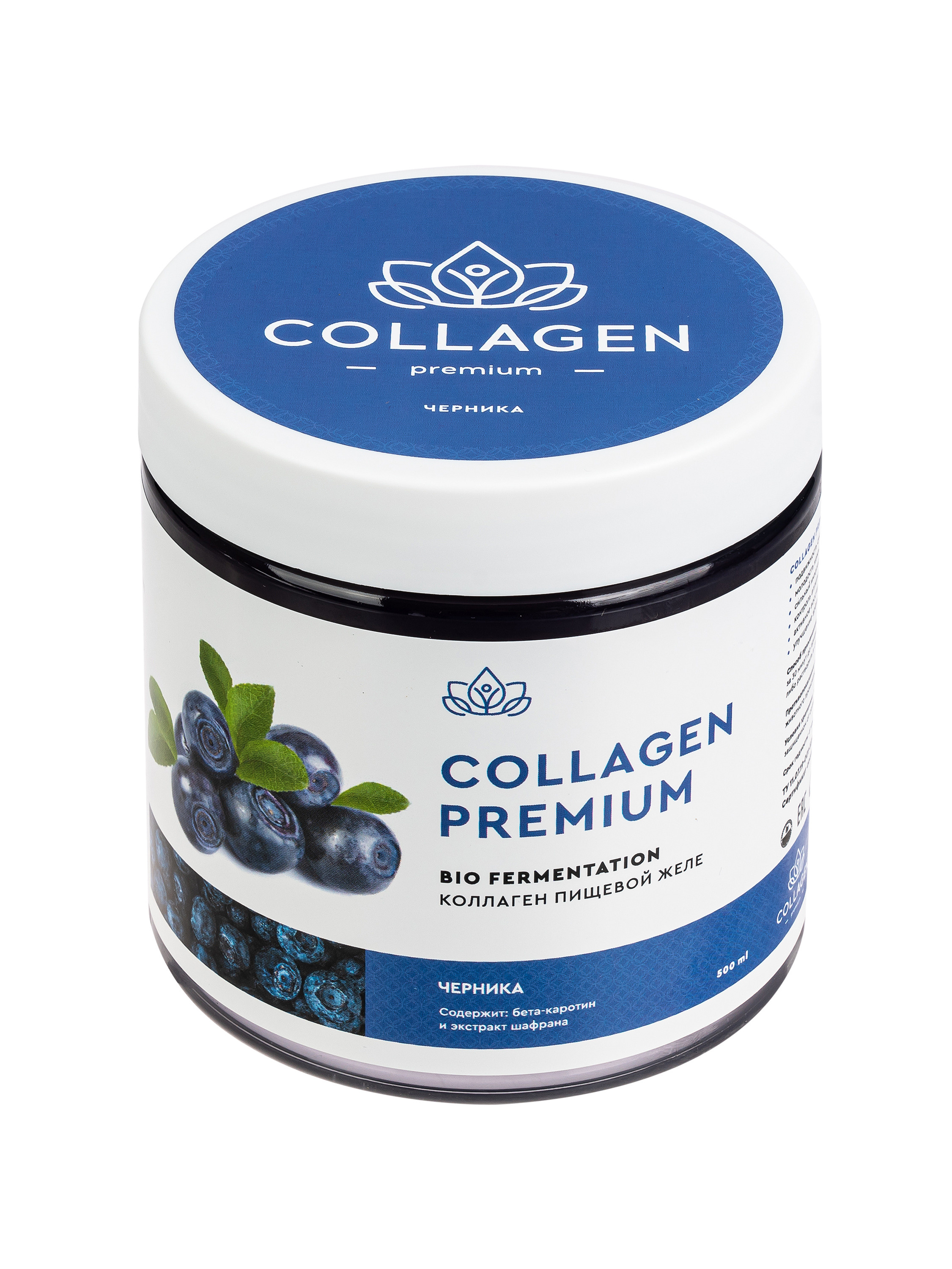 Предметная съемка