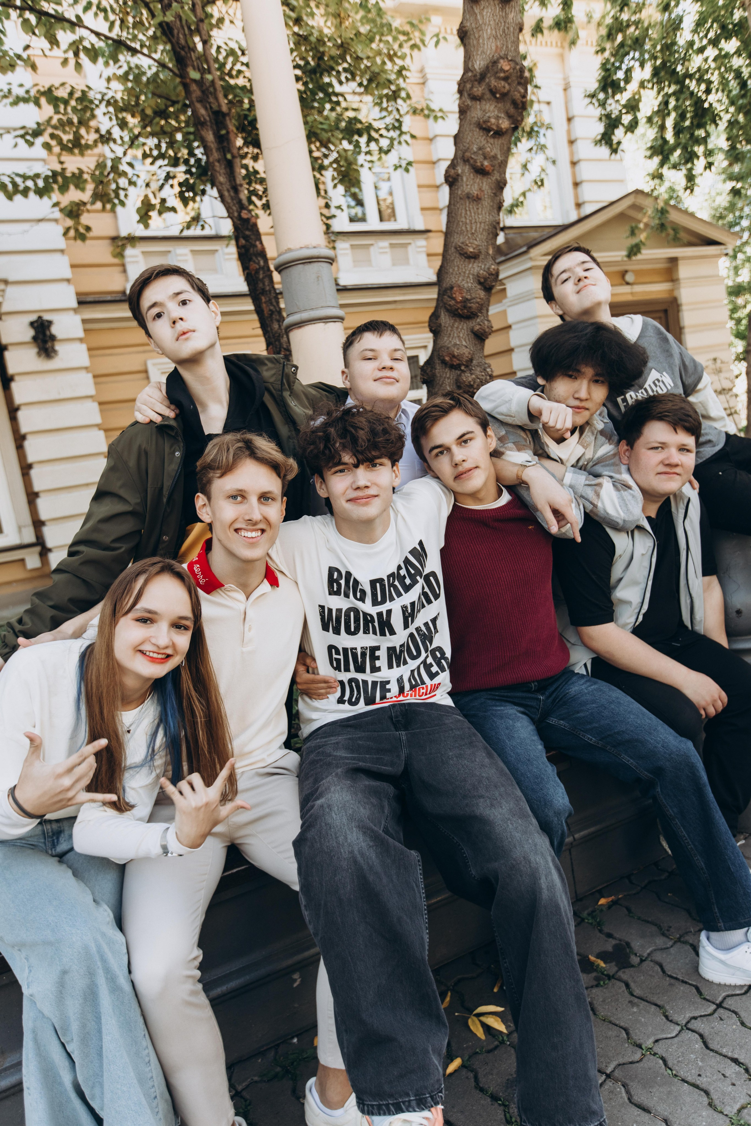 11И, Лицей № 3