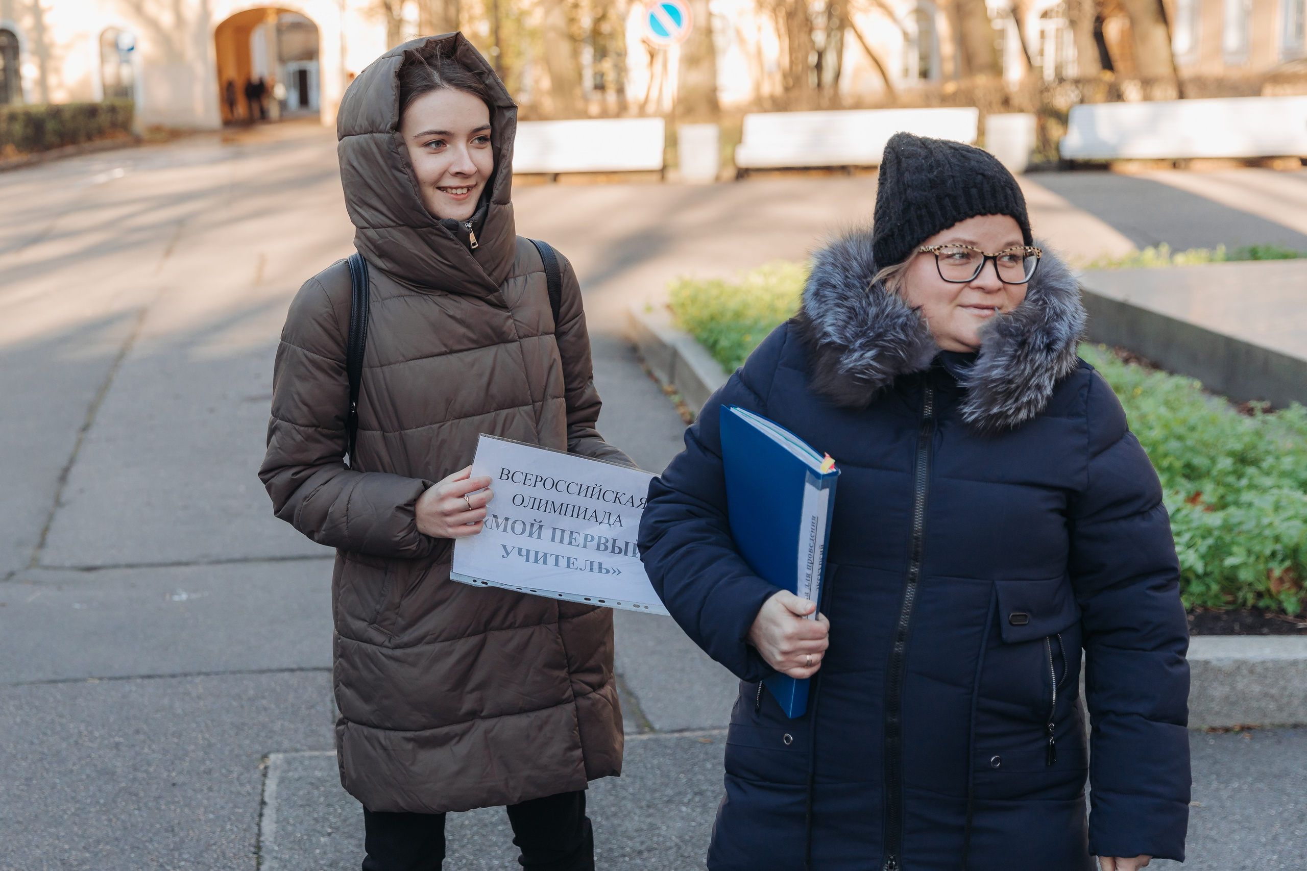 Всероссийская Олимпиада Мой первый учитель. Галерея ПрофАС