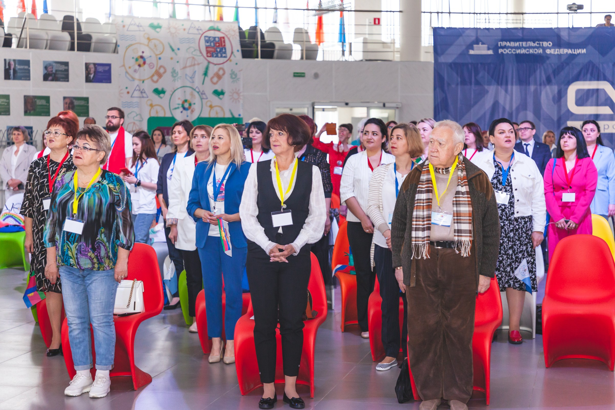 Арктур. Галерея ПрофАС