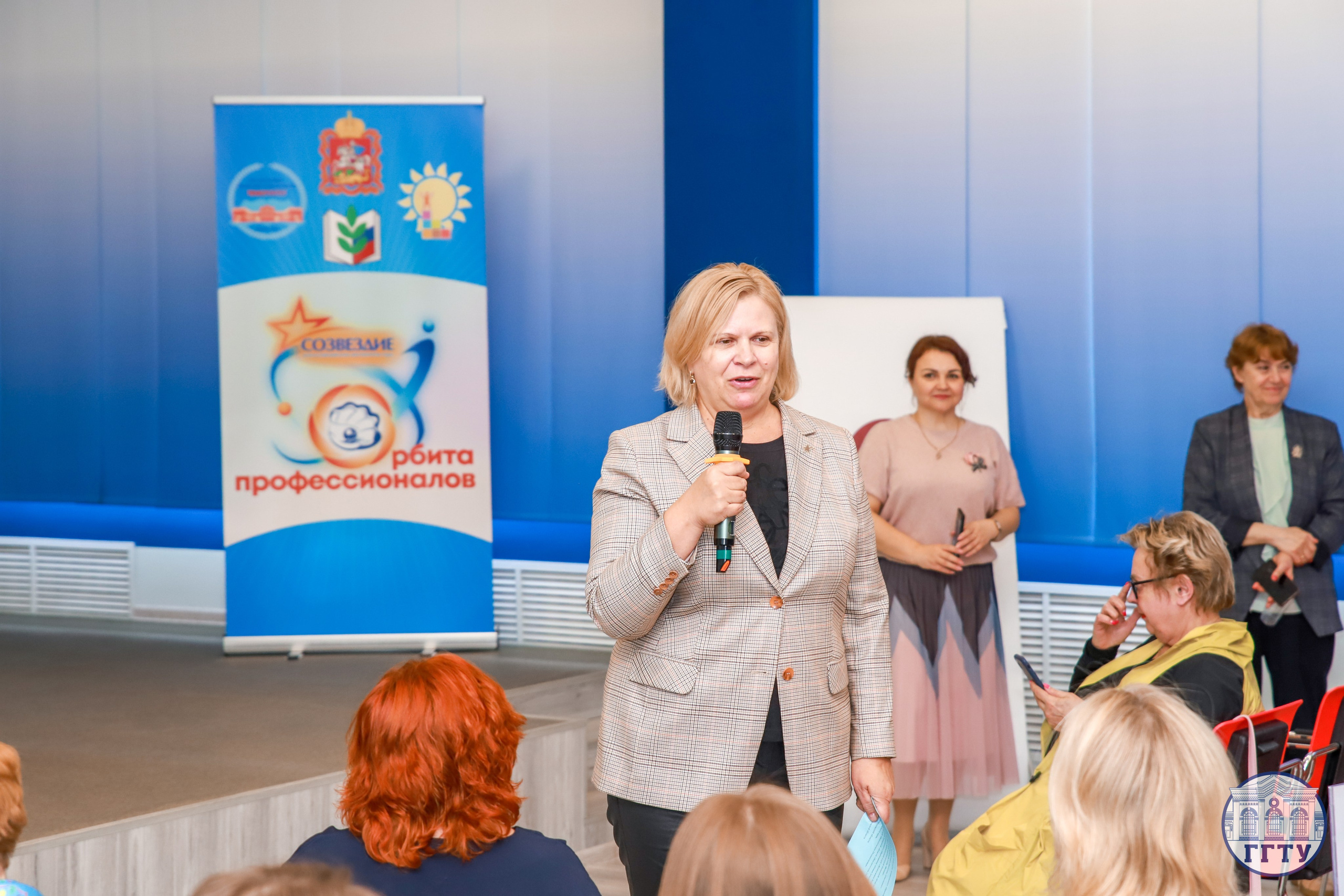 Слет клубов Орбита профессионалов. Галерея ПрофАС