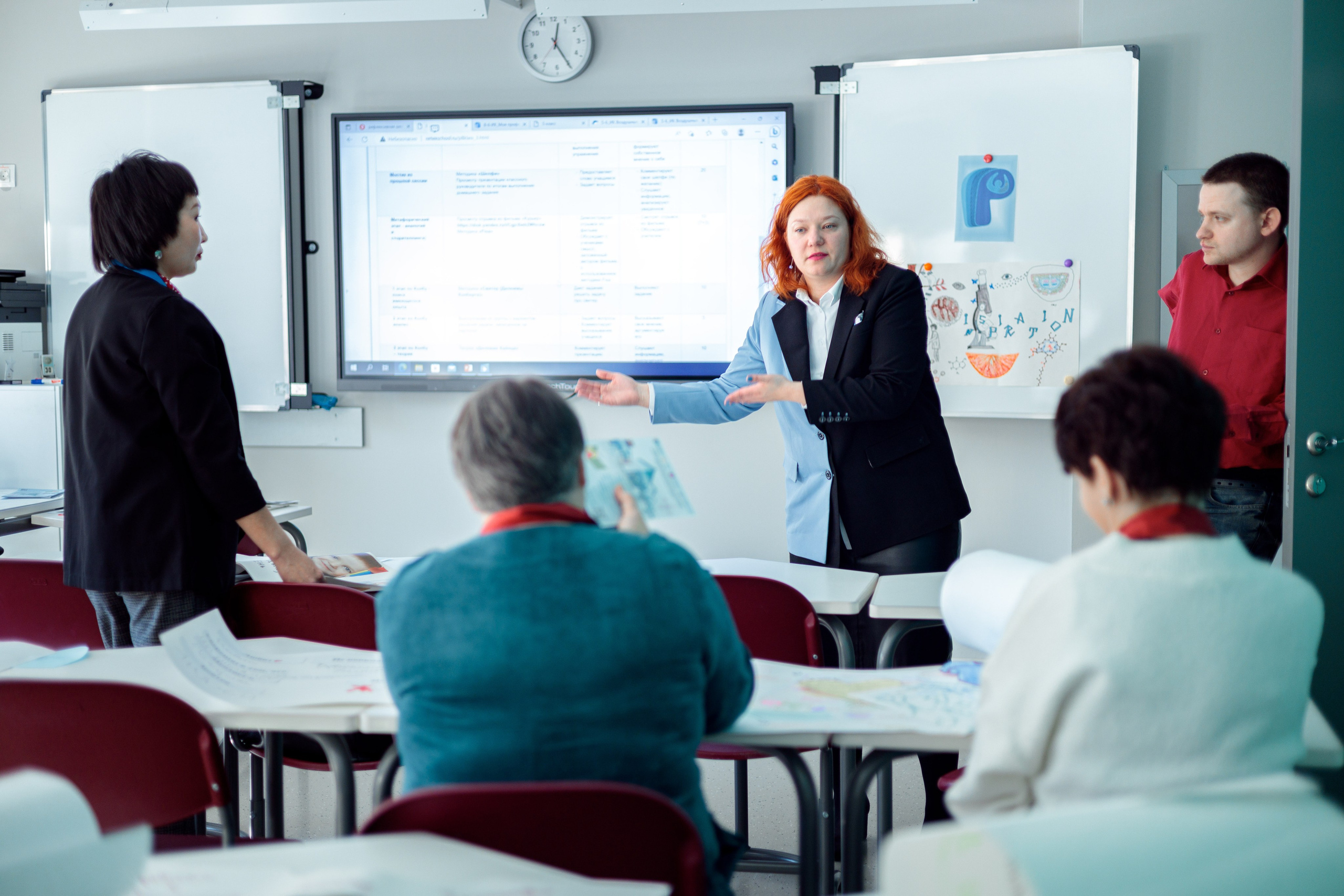 Семинар Образовательная управленческая стажировка. Галерея ПрофАС