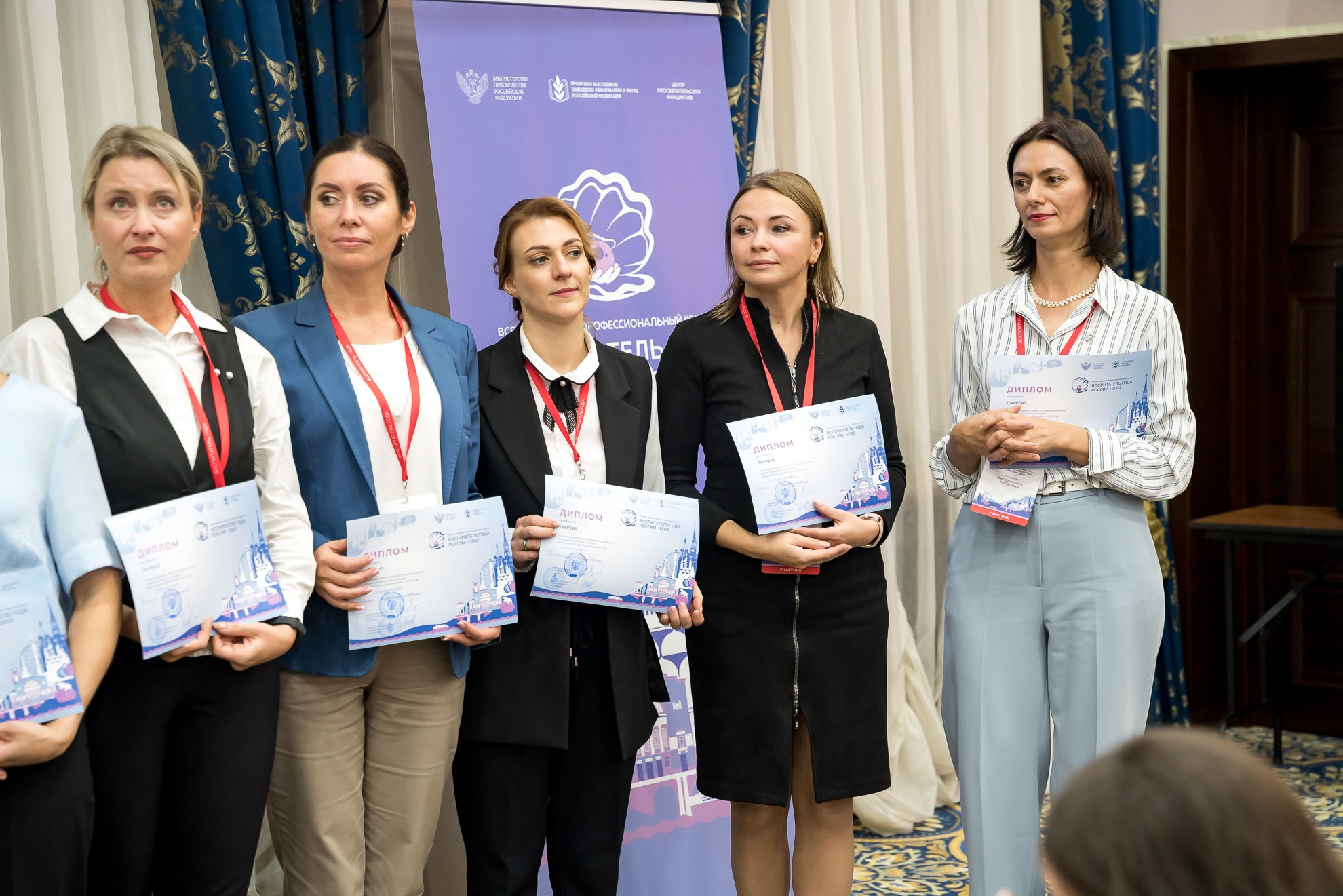 Конкурс Воспитатель года. Галерея ПрофАС