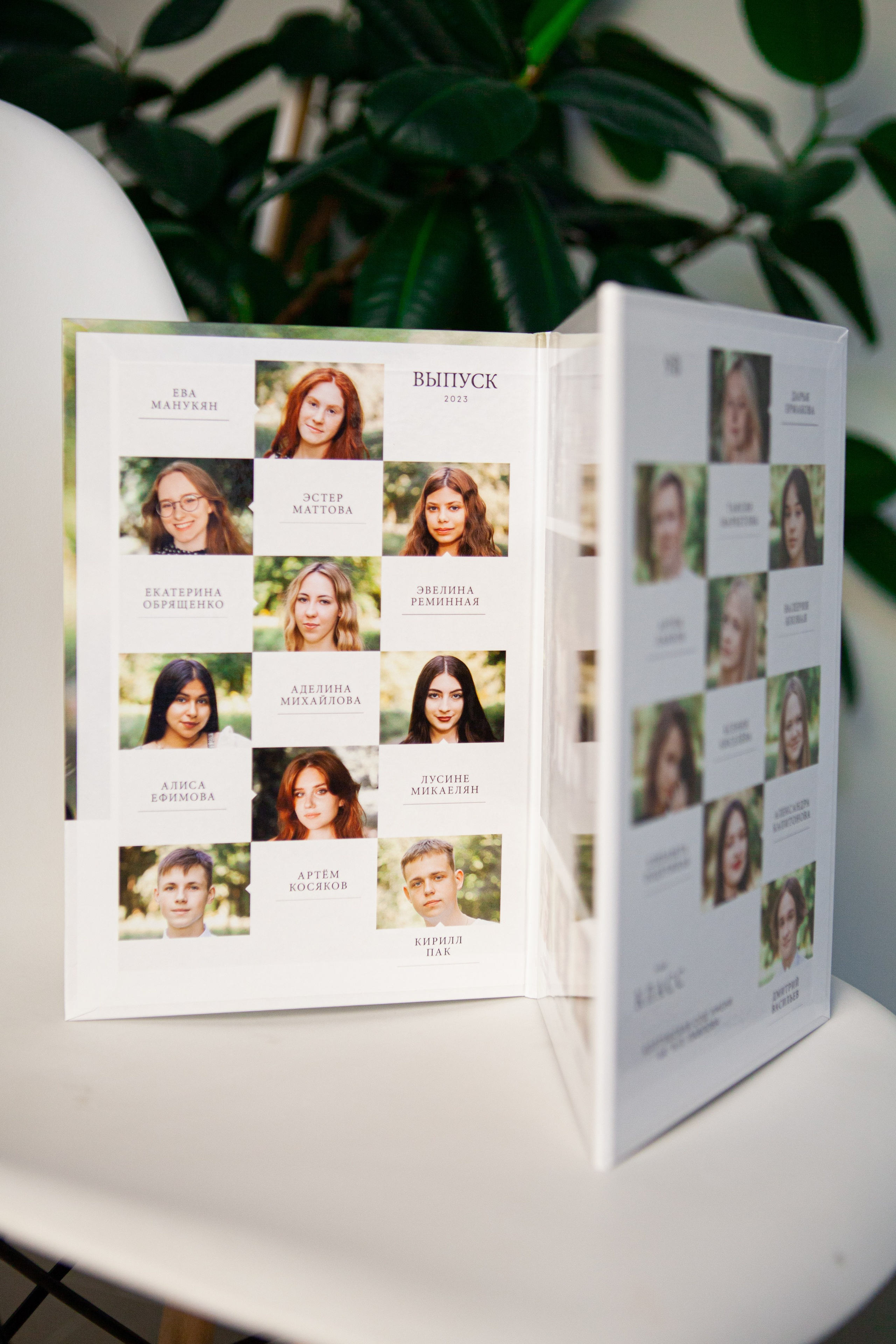 Альбом Минимализм. Портретный фотограф Юлия Фёдорова