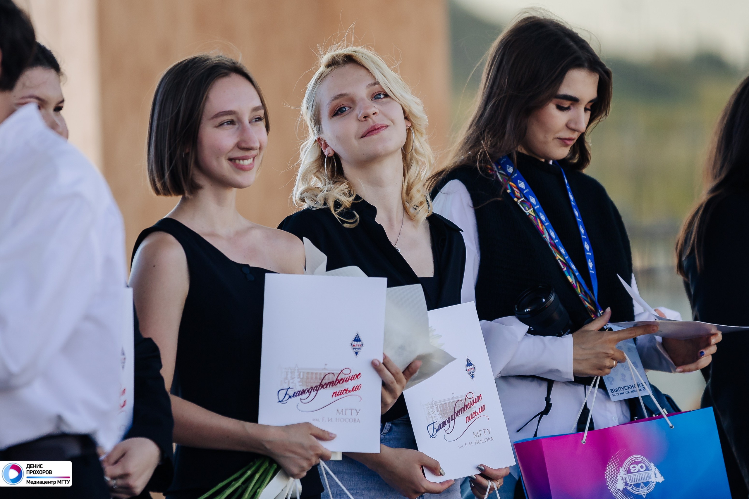 Выпускной МГТУ им. Г. И. Носова — 2024 // 17.07.2024. Денис Прохоров Фотограф в г. Магнитогорск